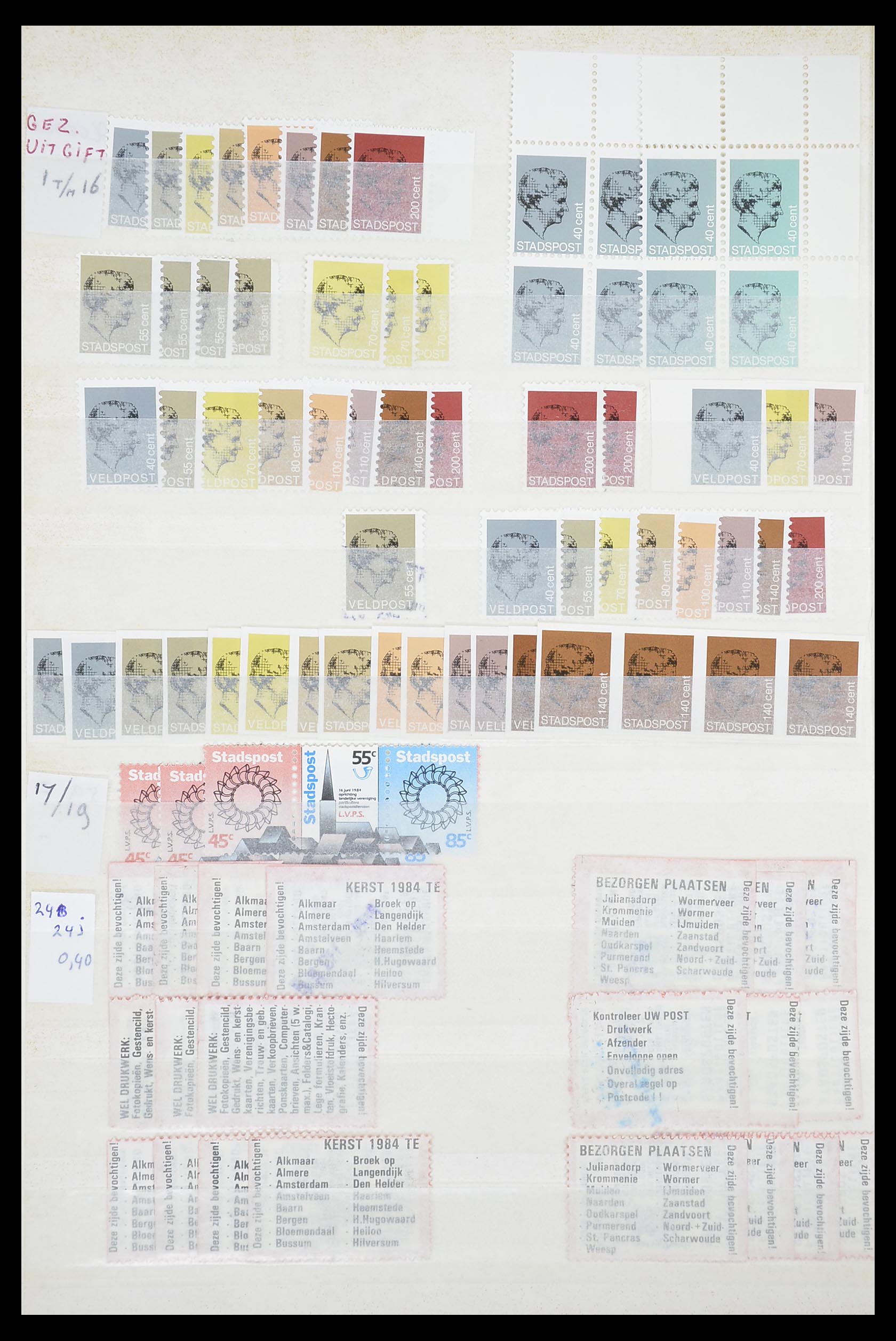 33543 514 - Postzegelverzameling 33543 Nederland stadspost 1969-2017.