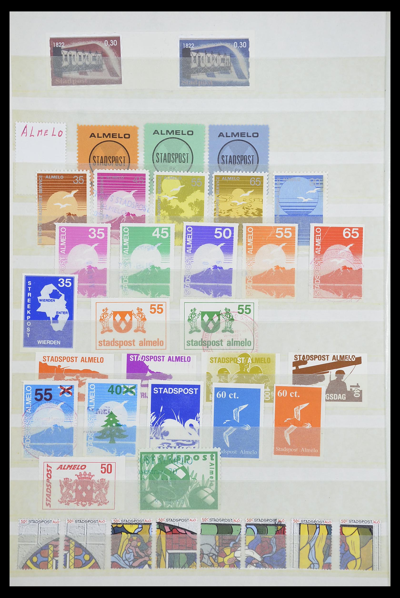 33543 521 - Postzegelverzameling 33543 Nederland stadspost 1969-2017.