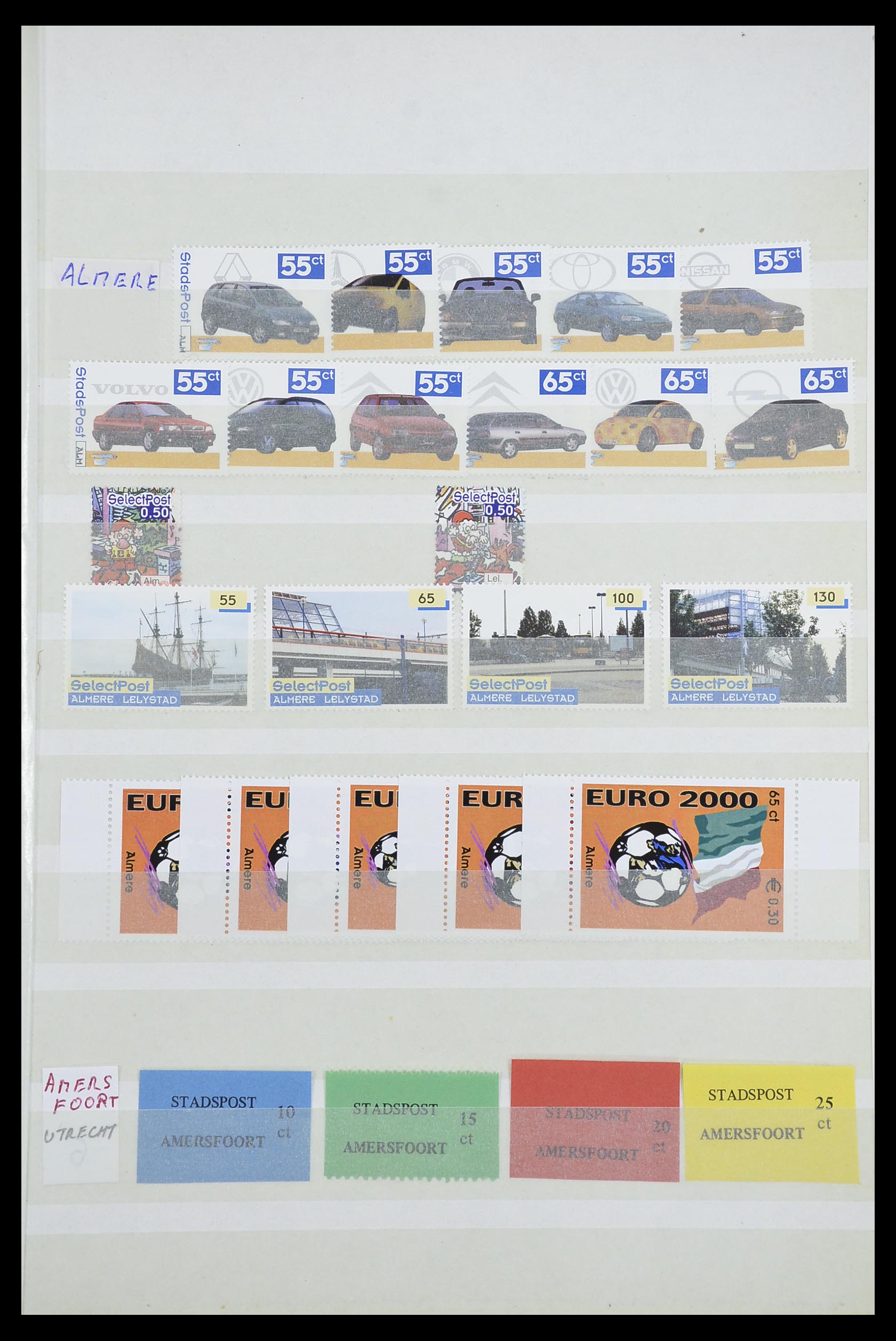 33543 522 - Postzegelverzameling 33543 Nederland stadspost 1969-2017.