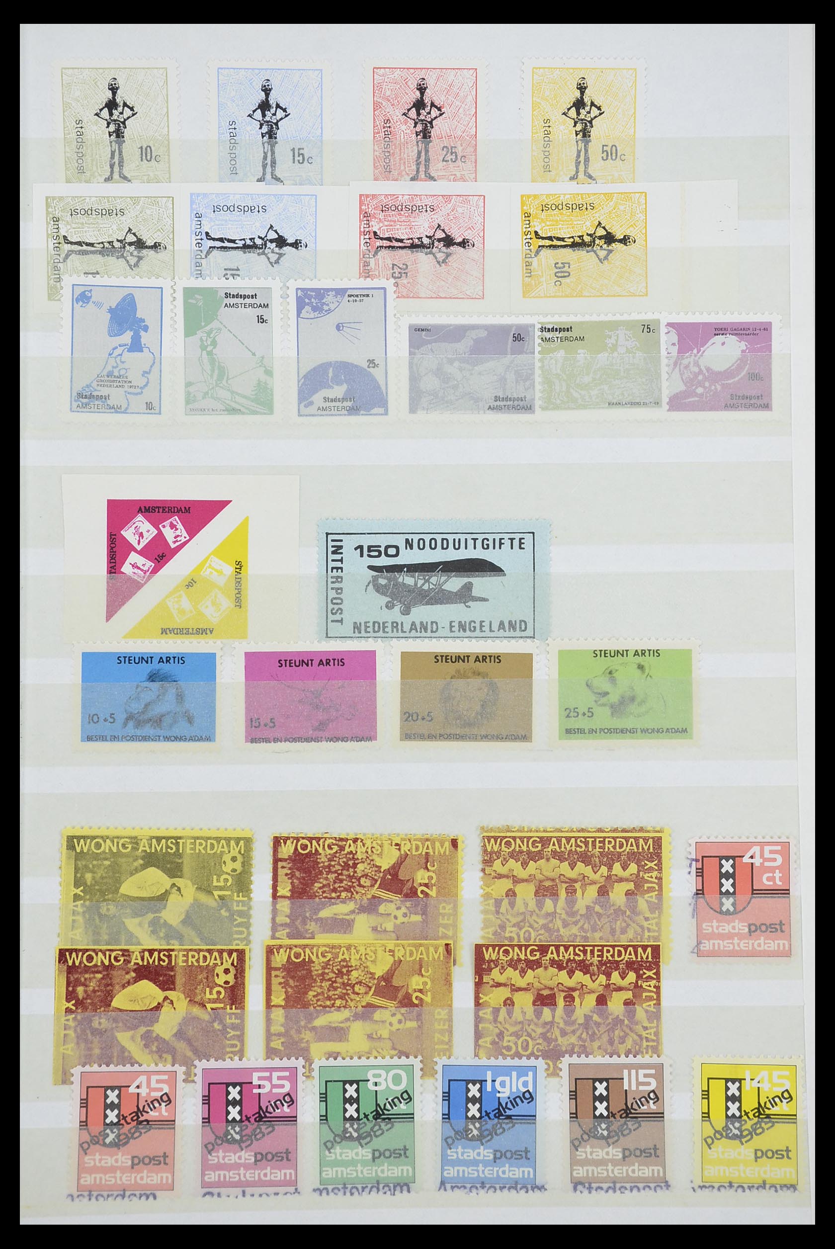 33543 524 - Postzegelverzameling 33543 Nederland stadspost 1969-2017.
