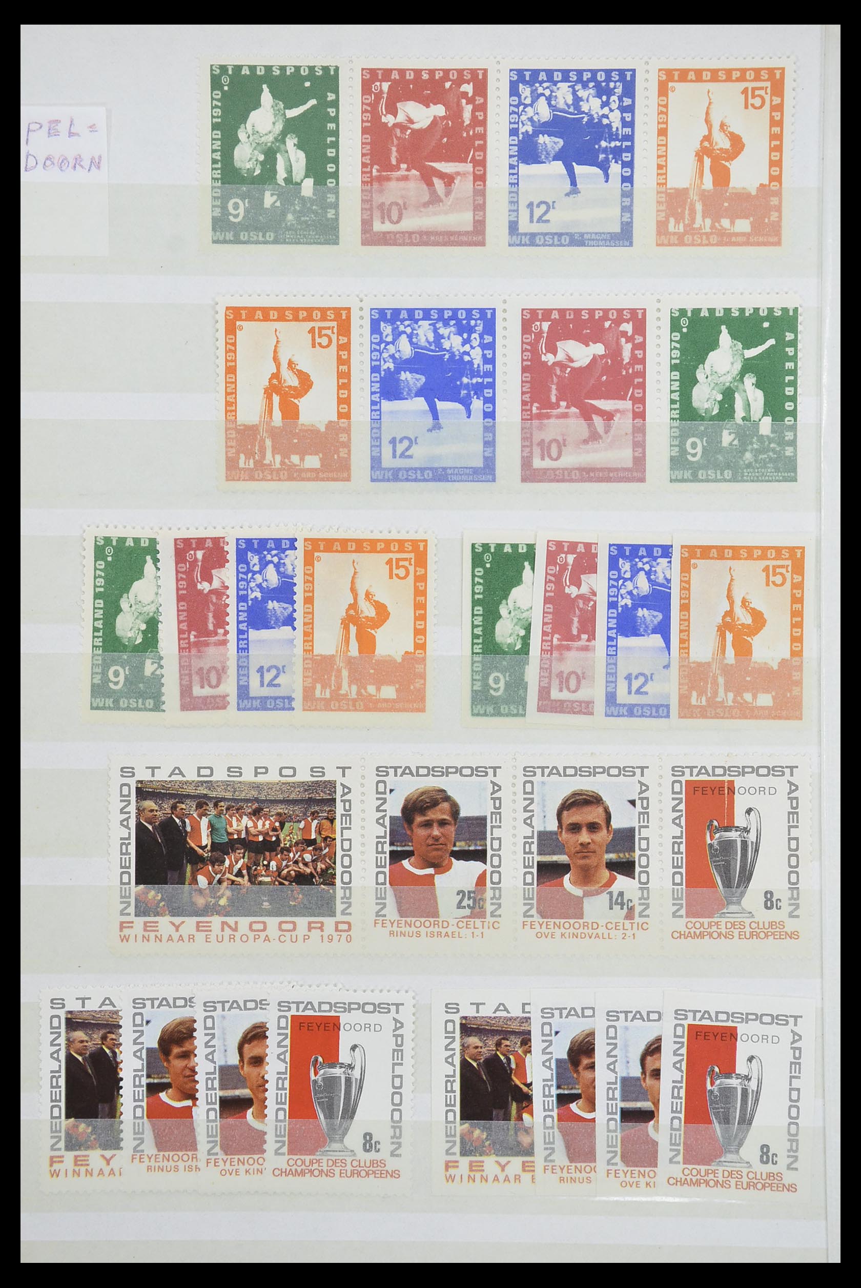 33543 527 - Postzegelverzameling 33543 Nederland stadspost 1969-2017.