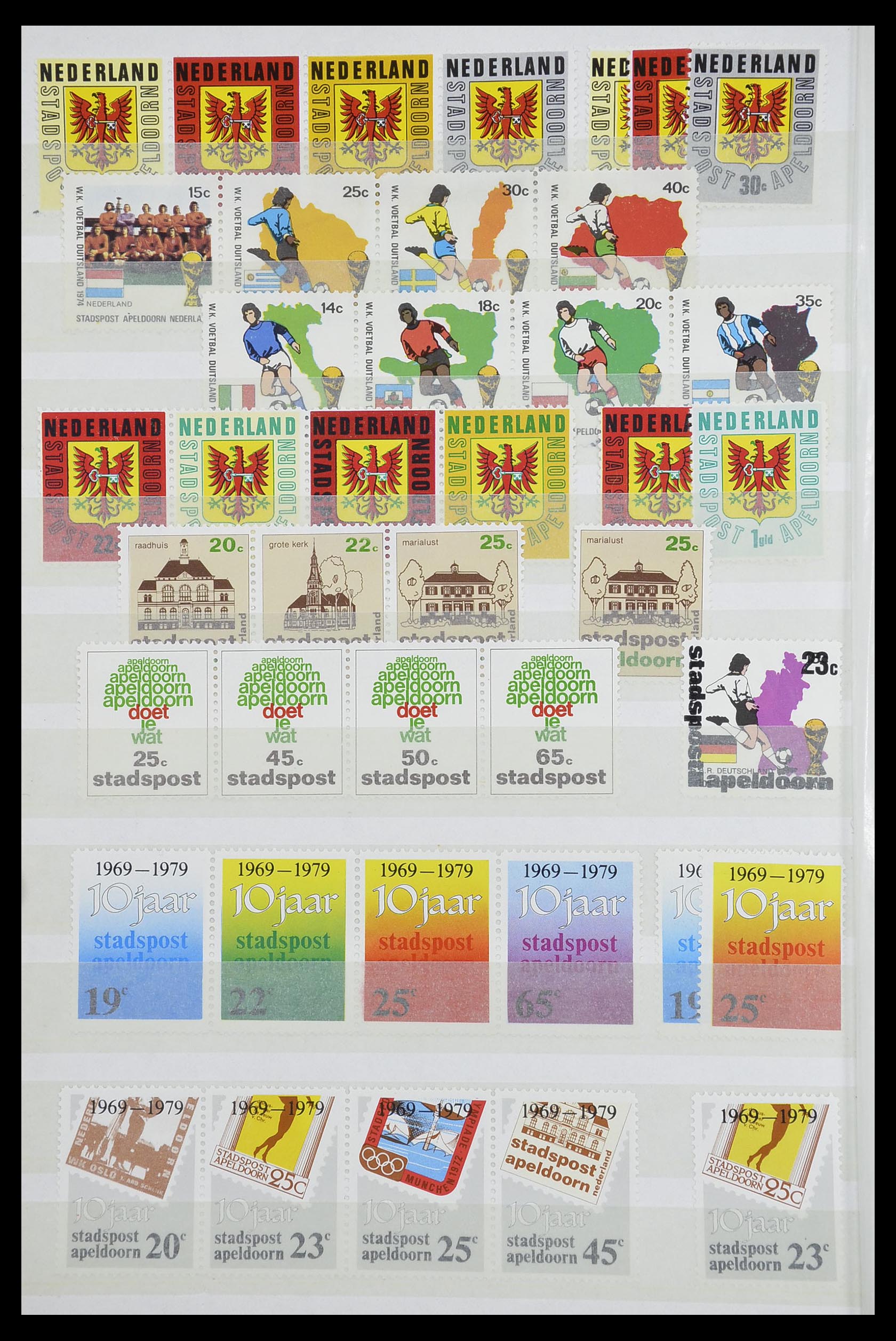 33543 529 - Postzegelverzameling 33543 Nederland stadspost 1969-2017.