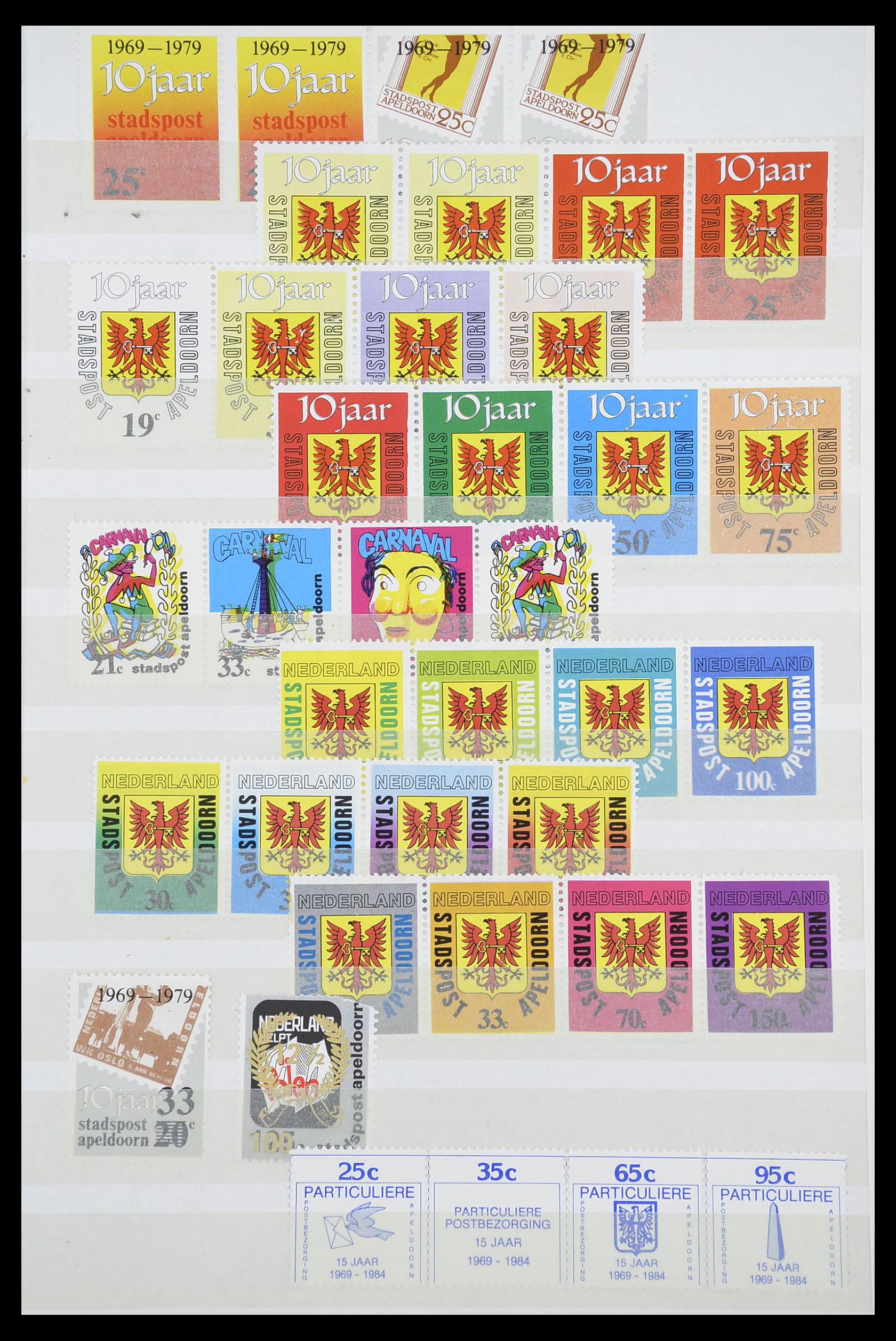33543 530 - Postzegelverzameling 33543 Nederland stadspost 1969-2017.