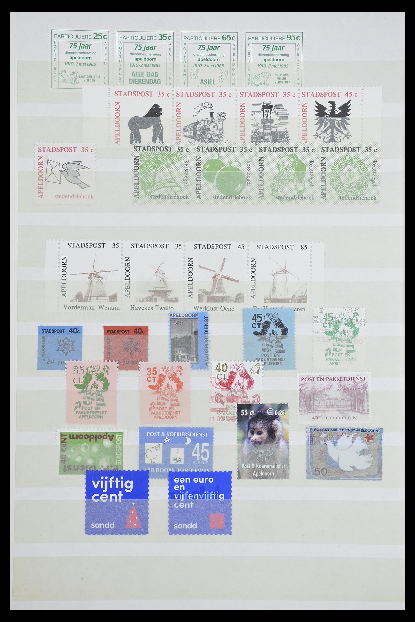33543 531 - Postzegelverzameling 33543 Nederland stadspost 1969-2017.