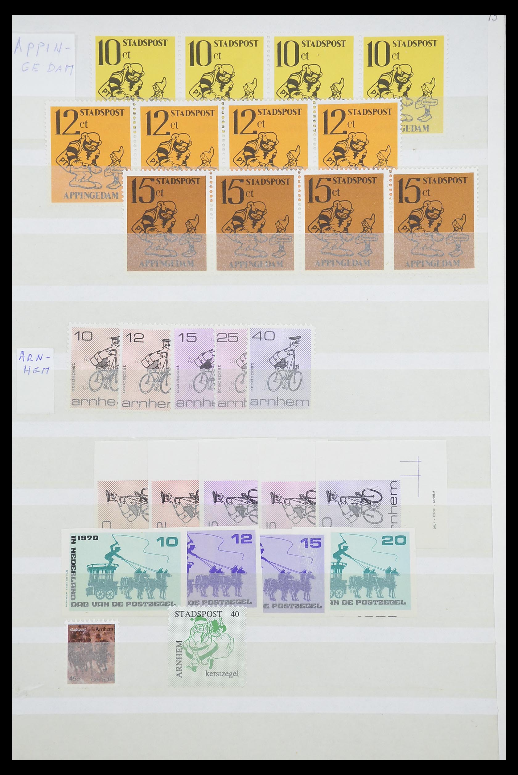 33543 532 - Postzegelverzameling 33543 Nederland stadspost 1969-2017.