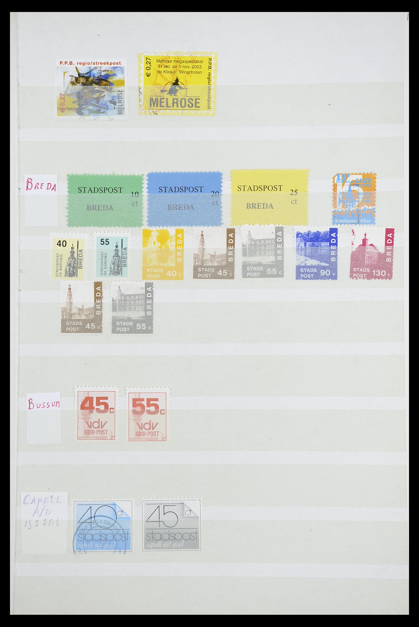 33543 538 - Postzegelverzameling 33543 Nederland stadspost 1969-2017.