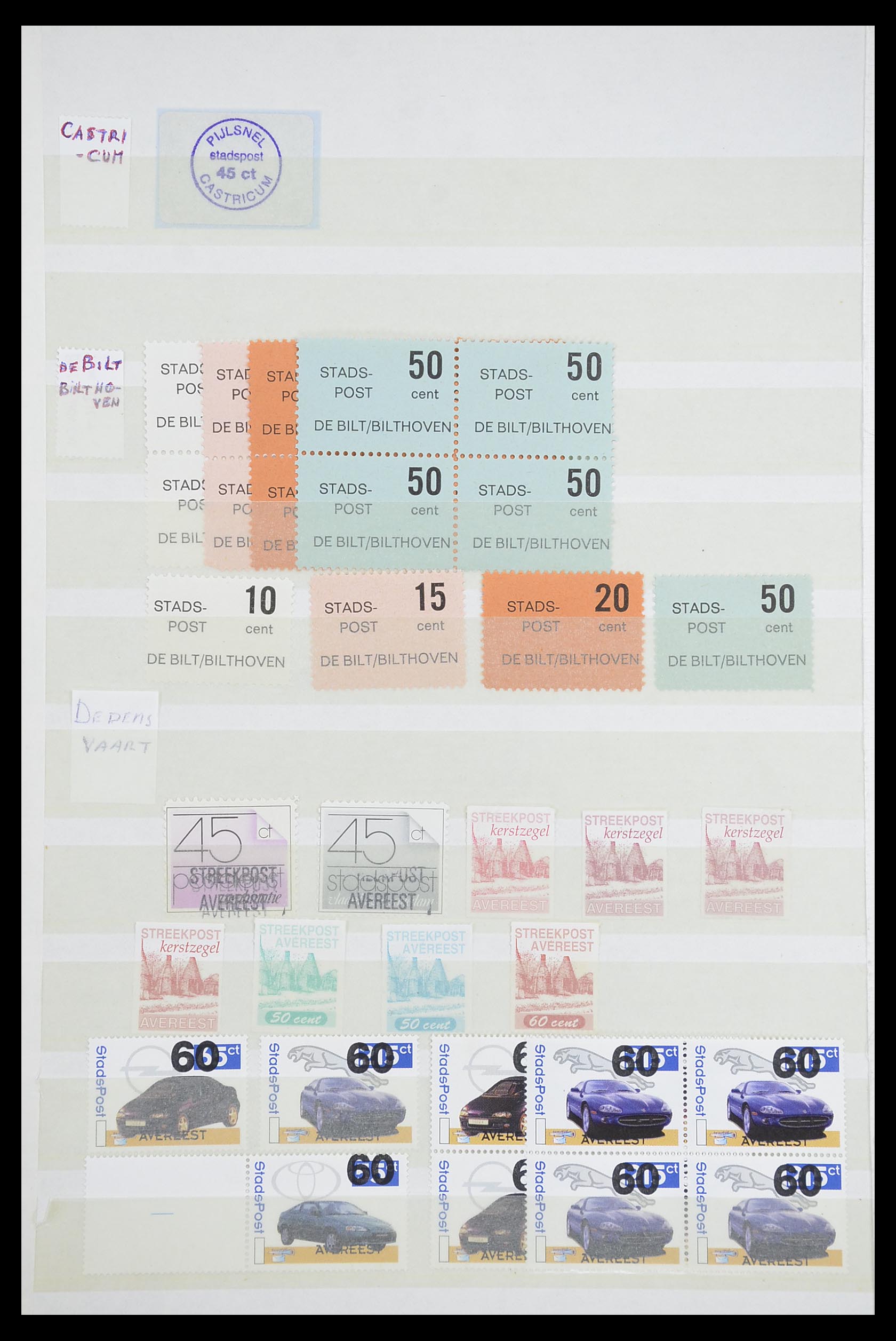33543 539 - Postzegelverzameling 33543 Nederland stadspost 1969-2017.