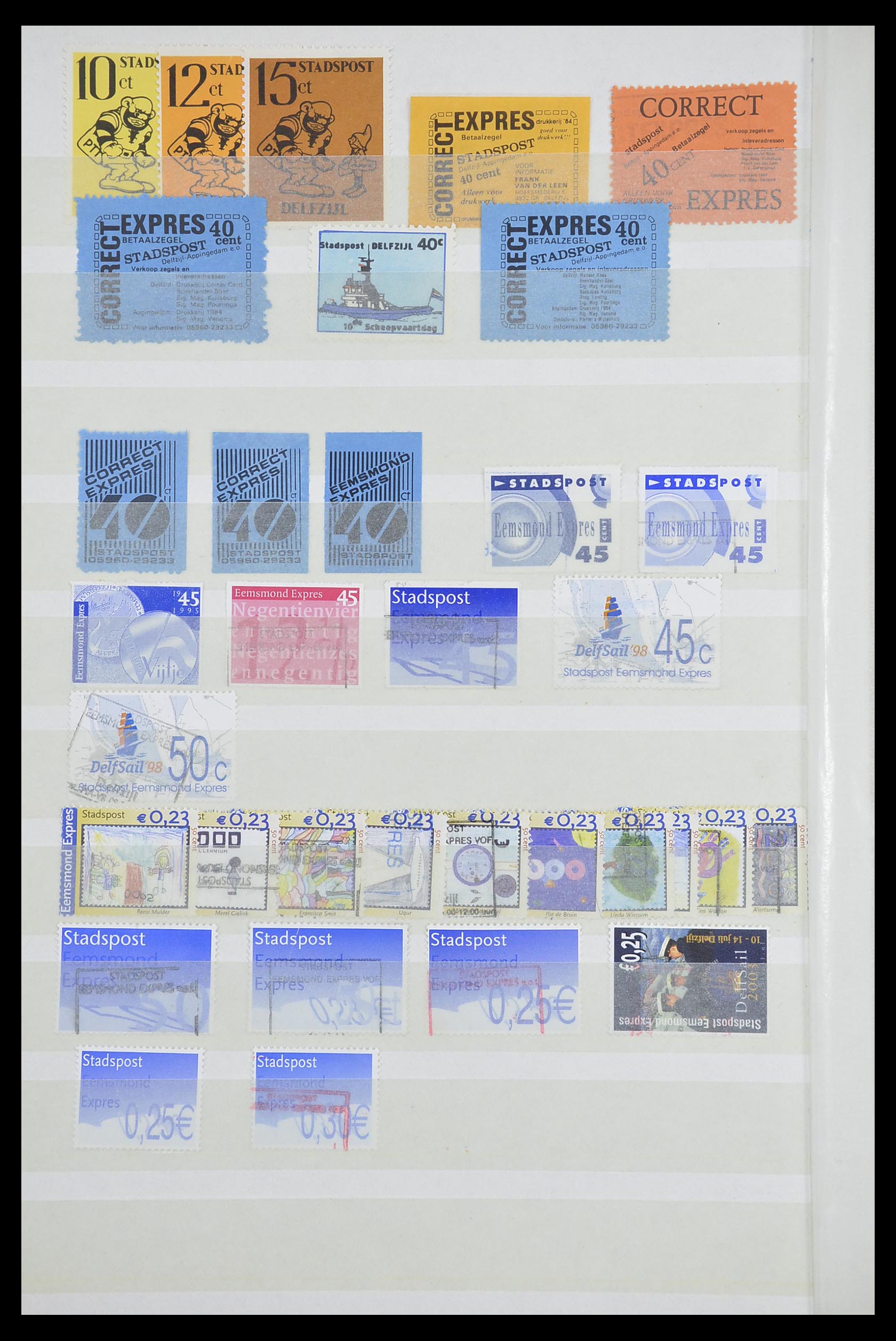 33543 541 - Postzegelverzameling 33543 Nederland stadspost 1969-2017.