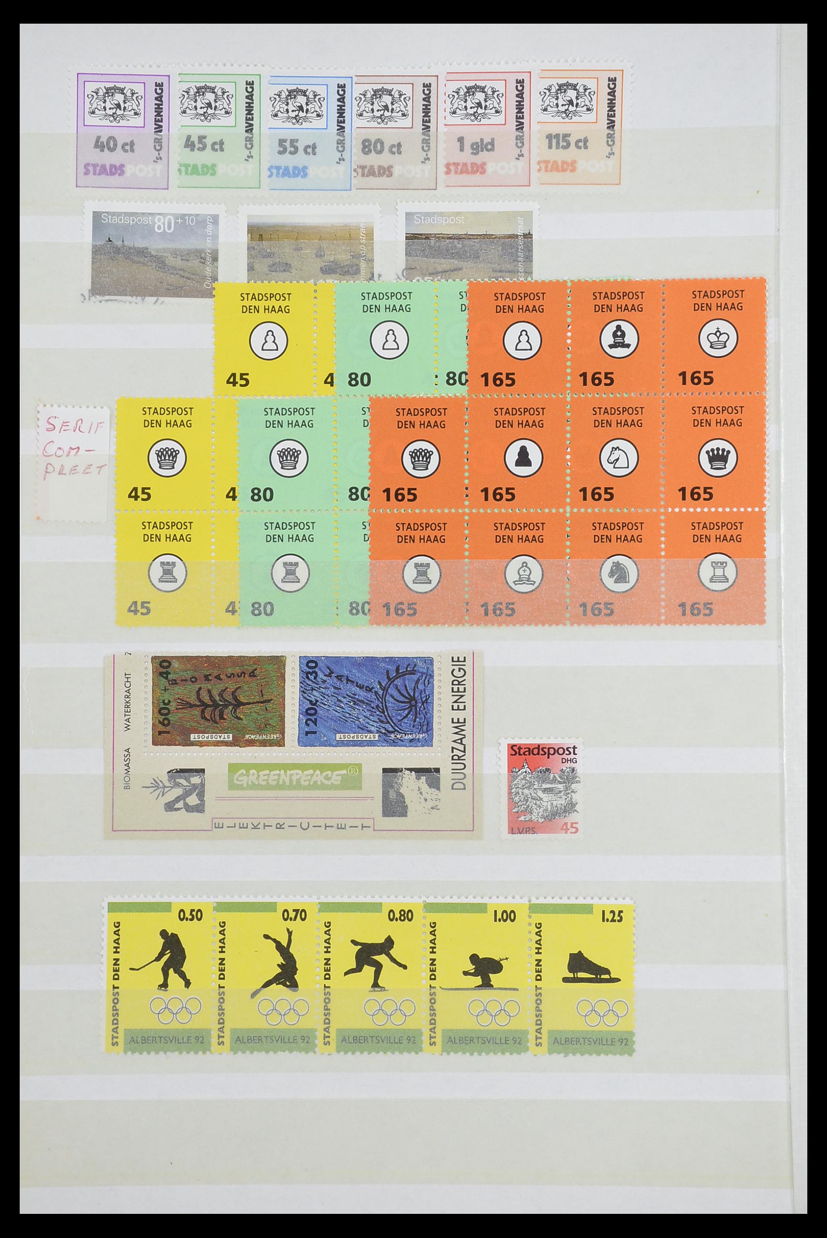 33543 543 - Postzegelverzameling 33543 Nederland stadspost 1969-2017.