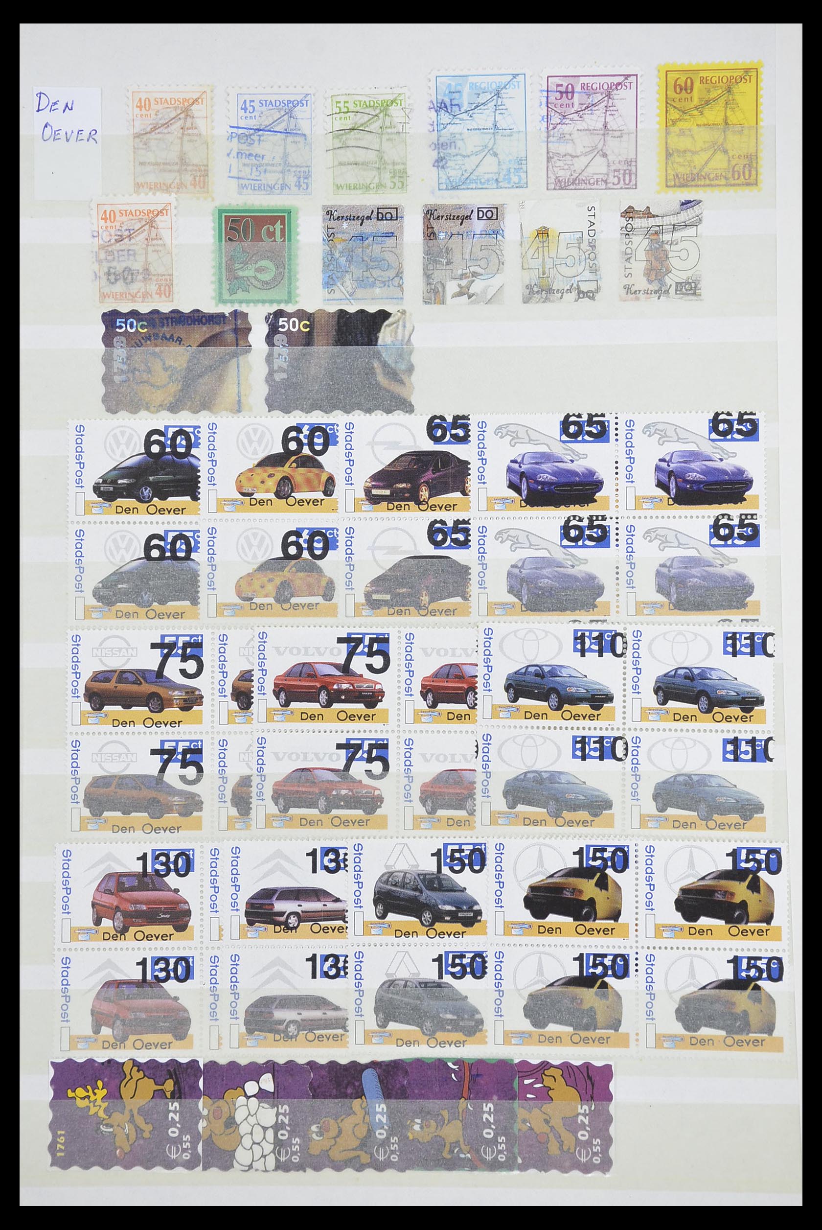 33543 544 - Postzegelverzameling 33543 Nederland stadspost 1969-2017.