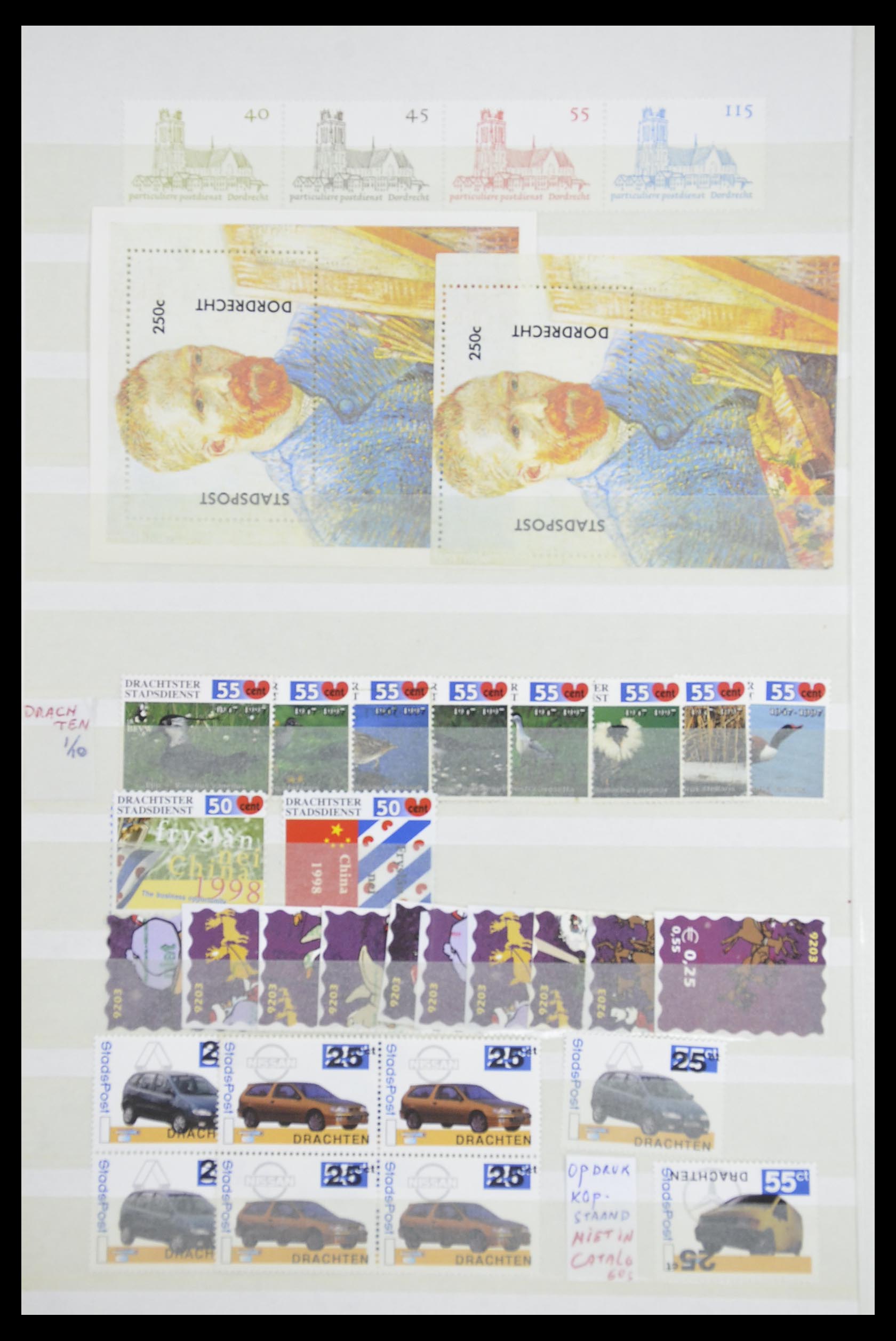 33543 547 - Postzegelverzameling 33543 Nederland stadspost 1969-2017.