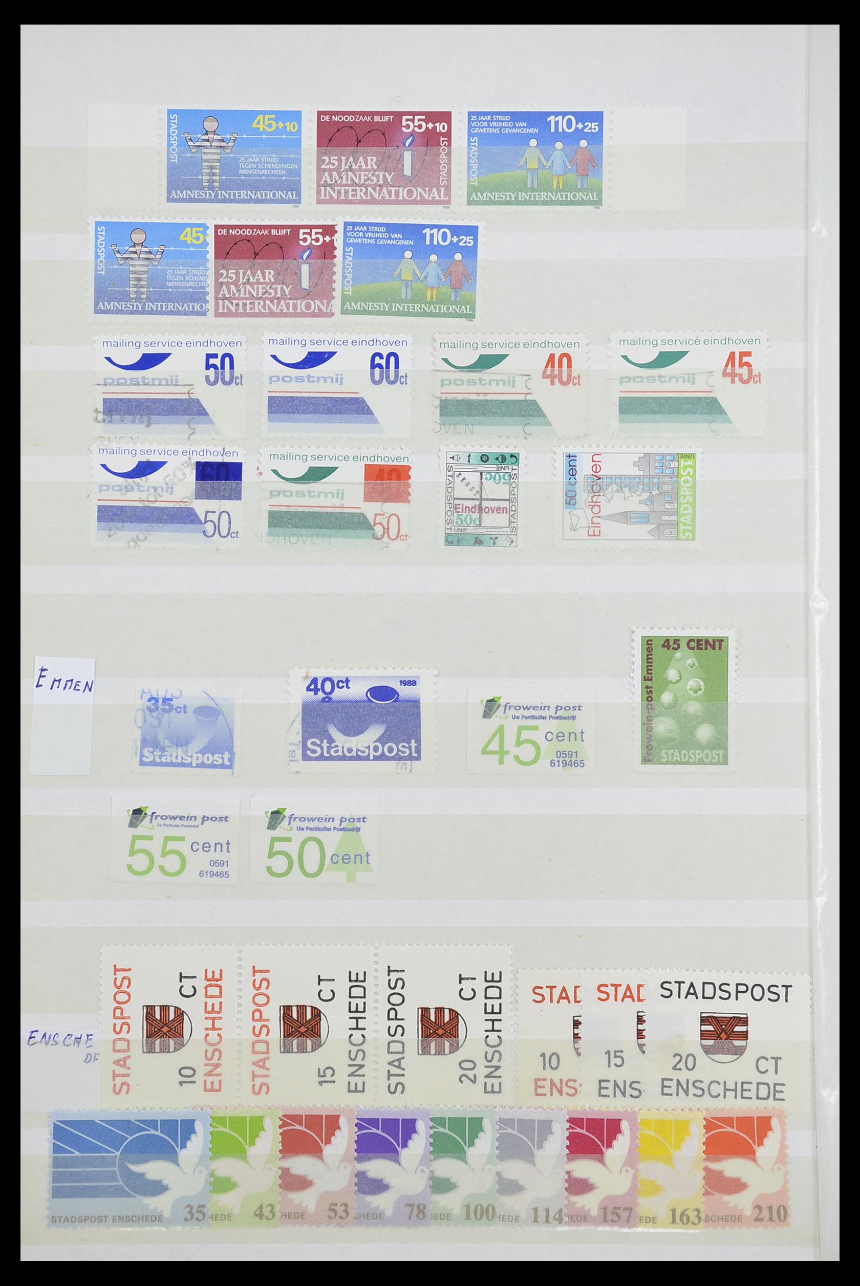 33543 551 - Postzegelverzameling 33543 Nederland stadspost 1969-2017.