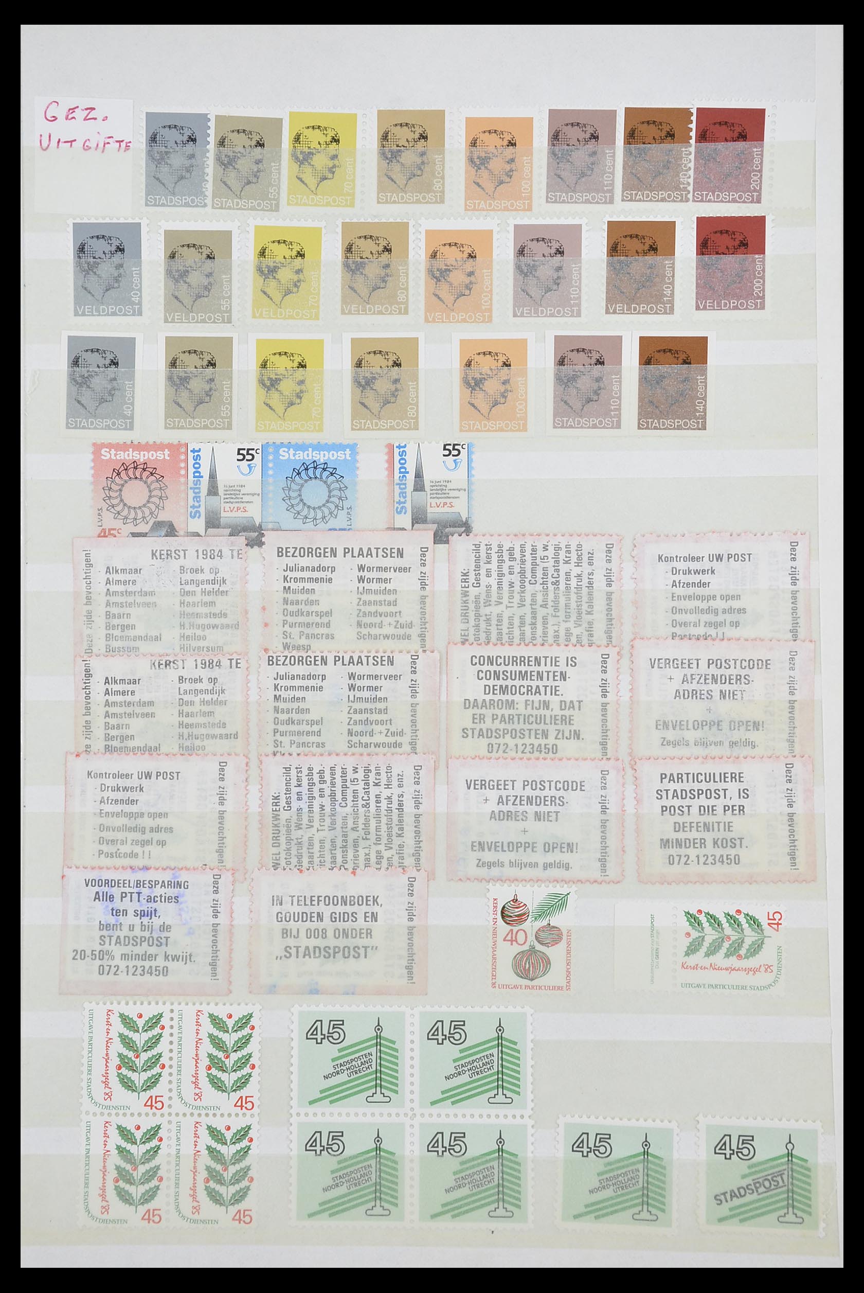 33543 554 - Postzegelverzameling 33543 Nederland stadspost 1969-2017.