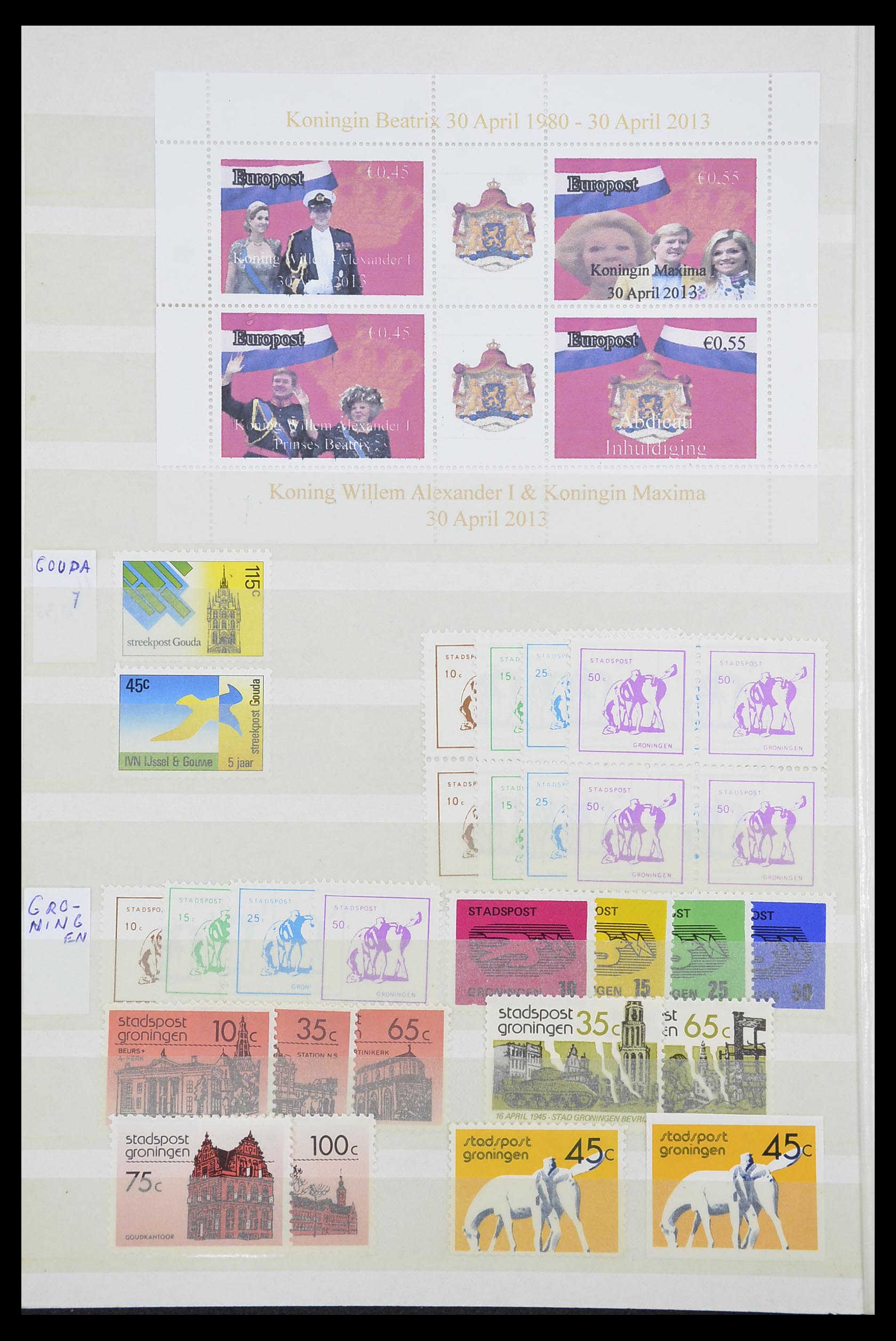 33543 557 - Postzegelverzameling 33543 Nederland stadspost 1969-2017.