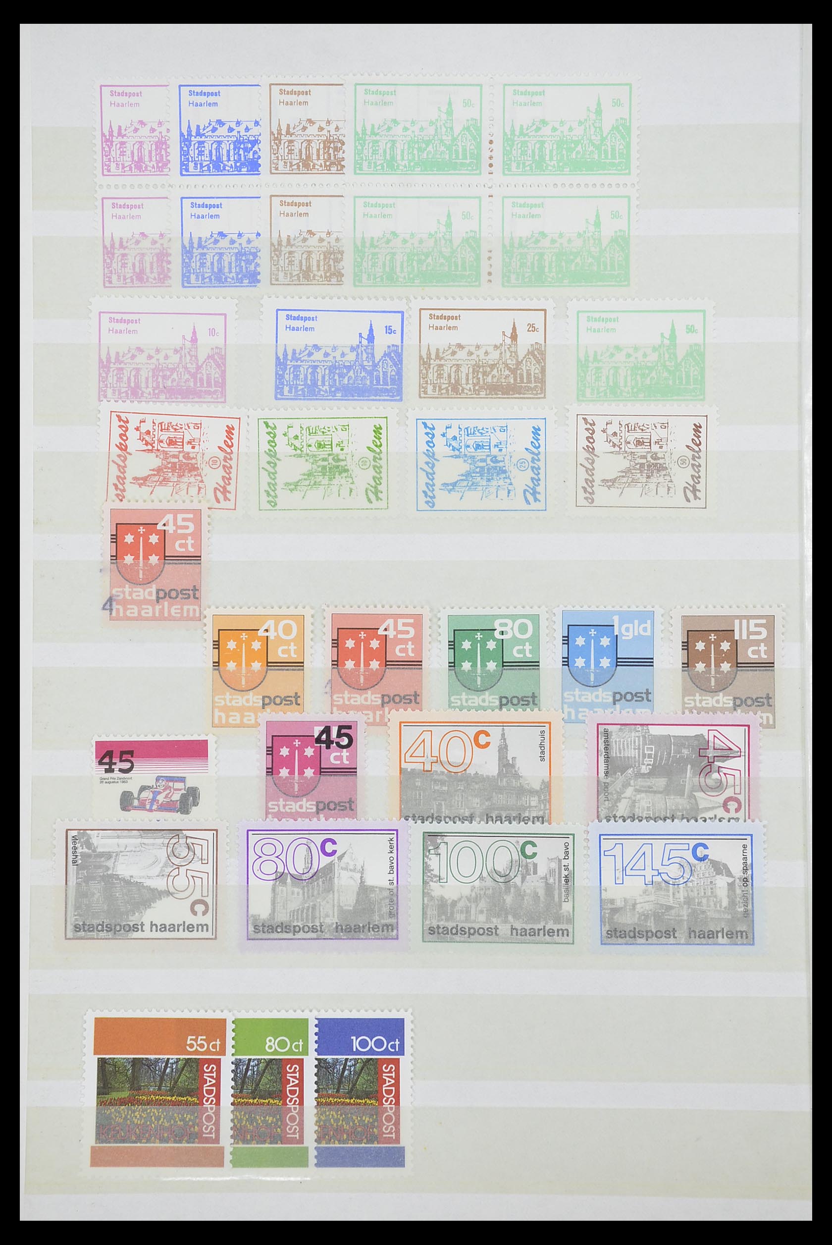 33543 559 - Postzegelverzameling 33543 Nederland stadspost 1969-2017.
