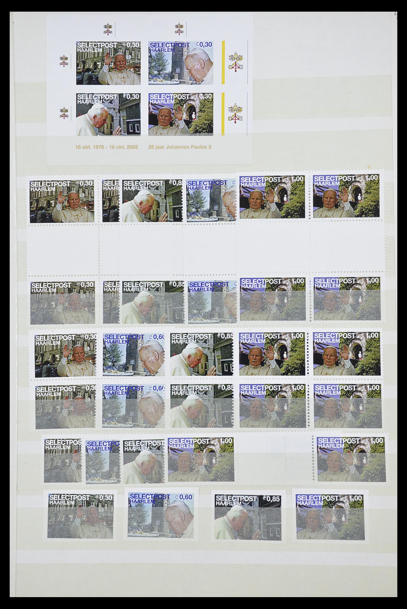 33543 564 - Postzegelverzameling 33543 Nederland stadspost 1969-2017.