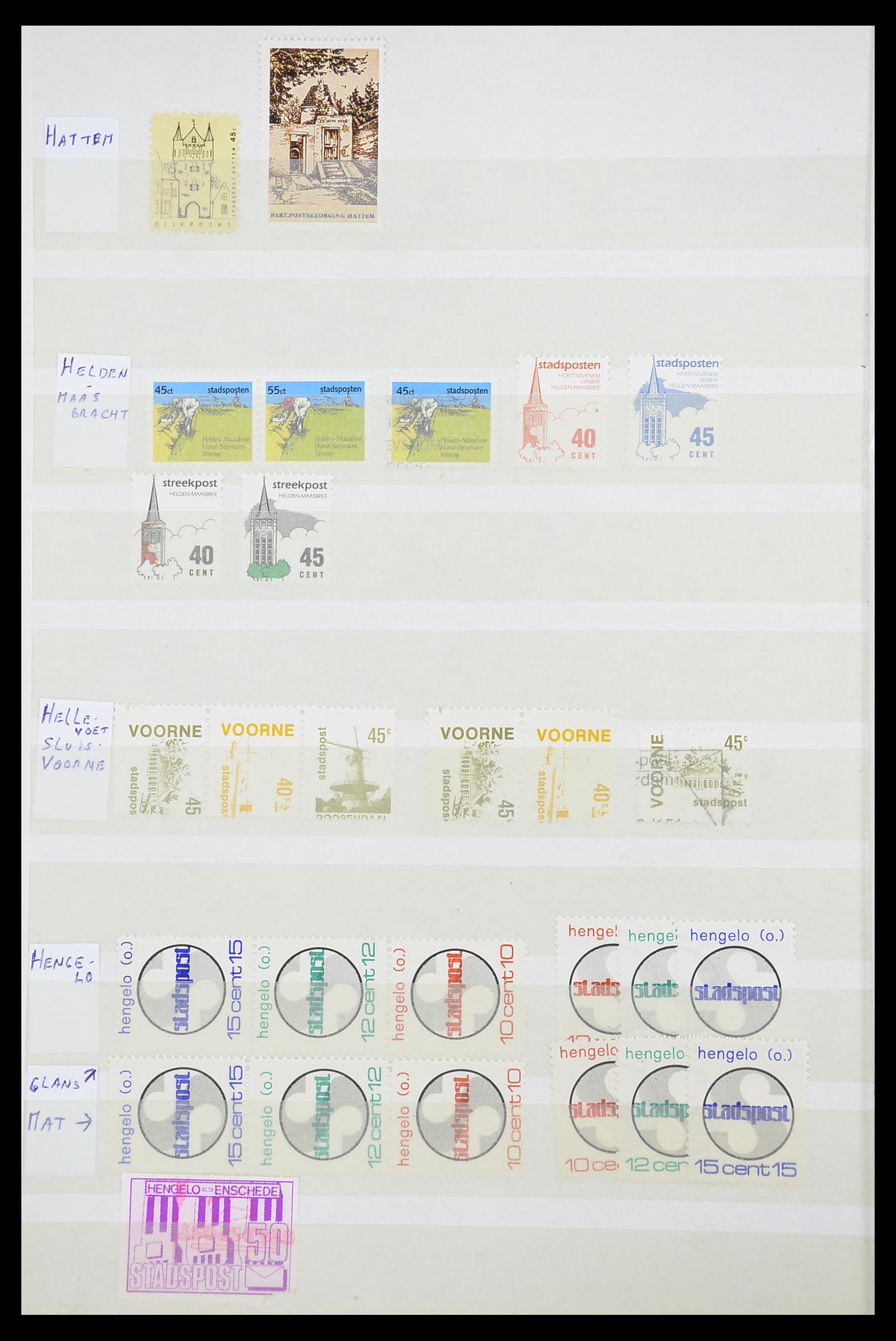 33543 567 - Postzegelverzameling 33543 Nederland stadspost 1969-2017.