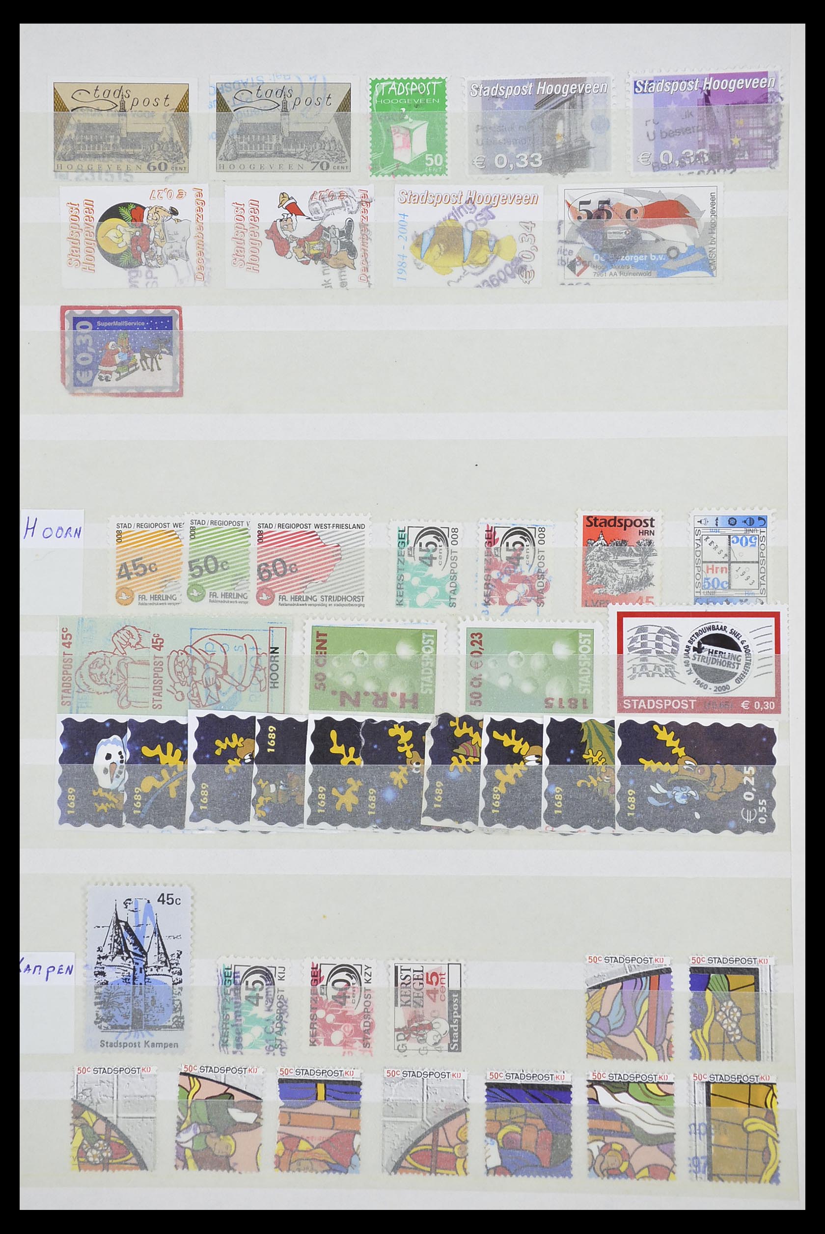 33543 570 - Postzegelverzameling 33543 Nederland stadspost 1969-2017.