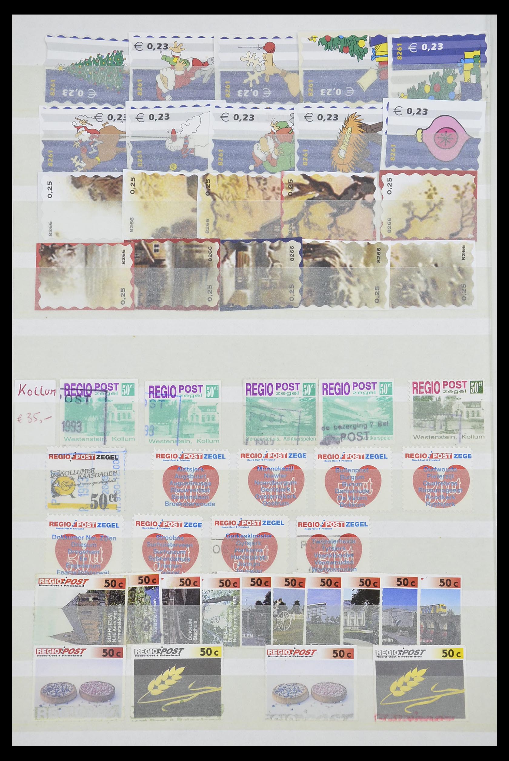 33543 571 - Postzegelverzameling 33543 Nederland stadspost 1969-2017.