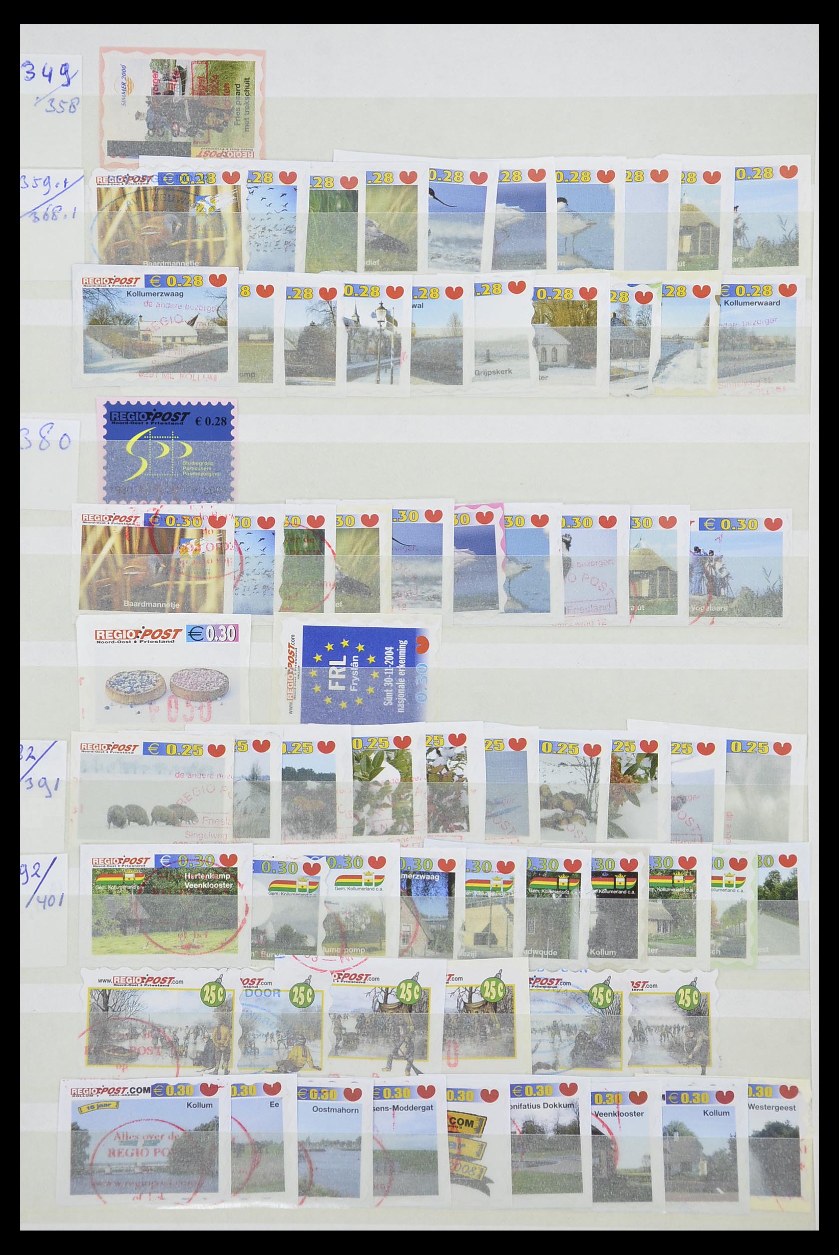 33543 578 - Postzegelverzameling 33543 Nederland stadspost 1969-2017.