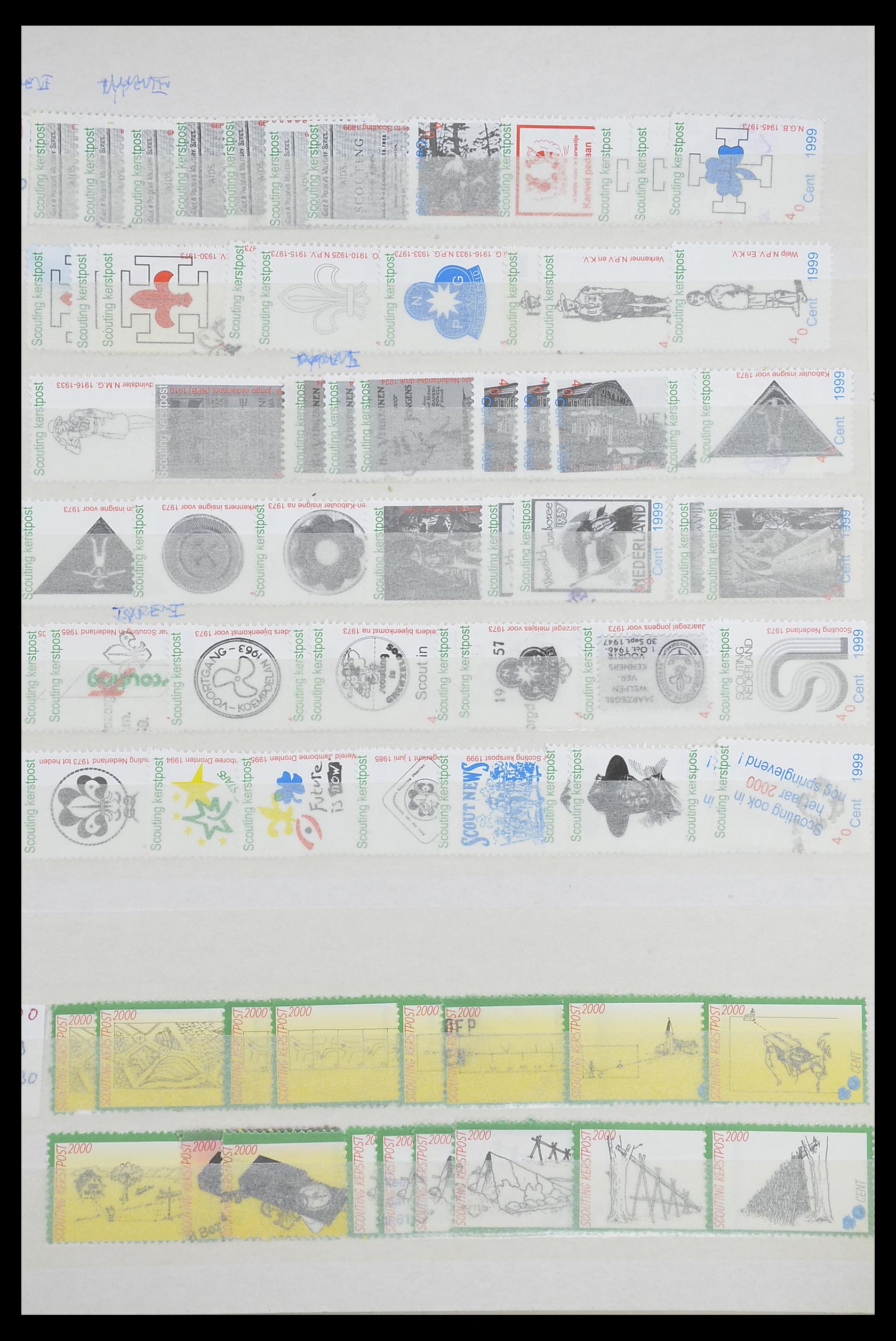 33543 583 - Postzegelverzameling 33543 Nederland stadspost 1969-2017.