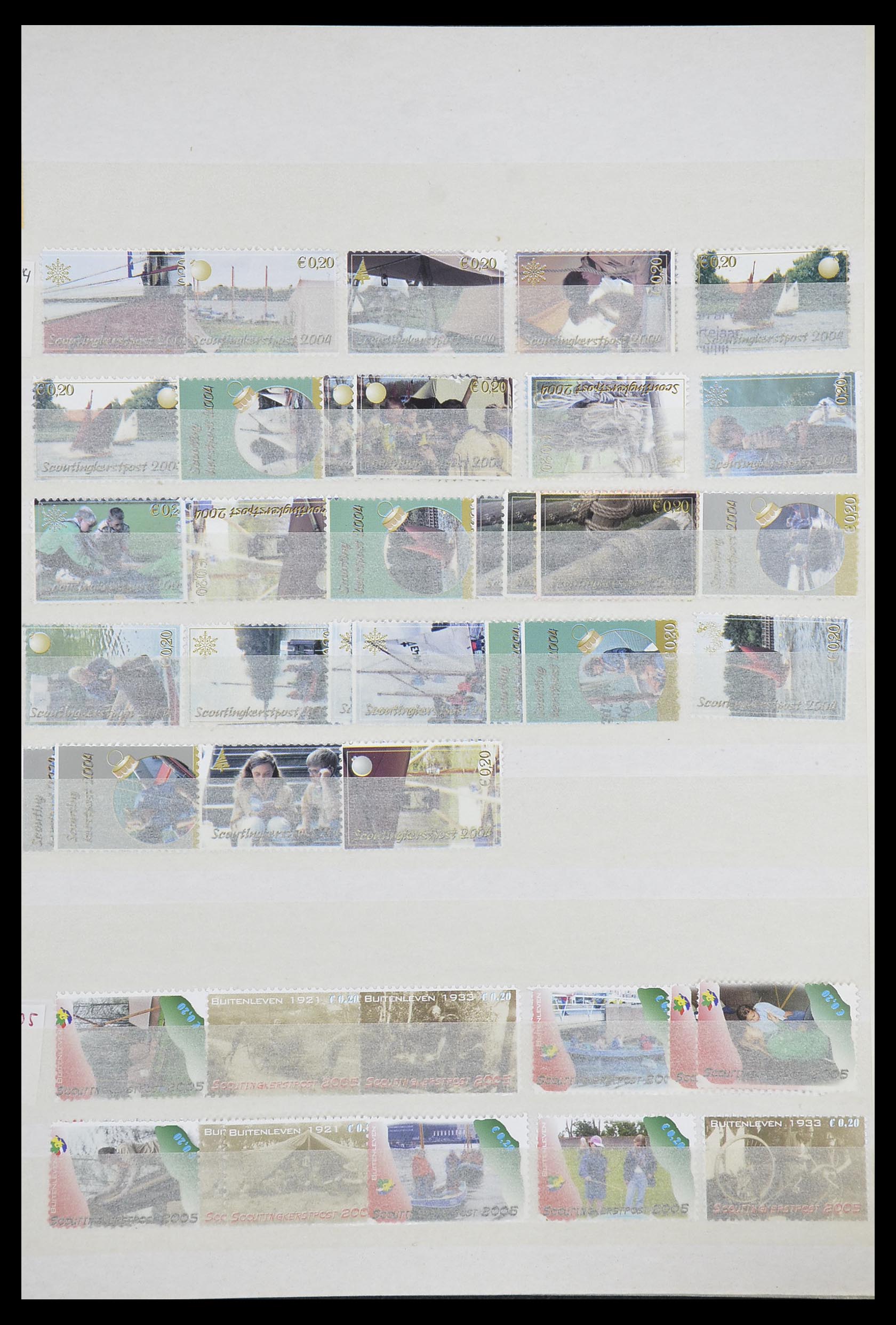 33543 587 - Postzegelverzameling 33543 Nederland stadspost 1969-2017.