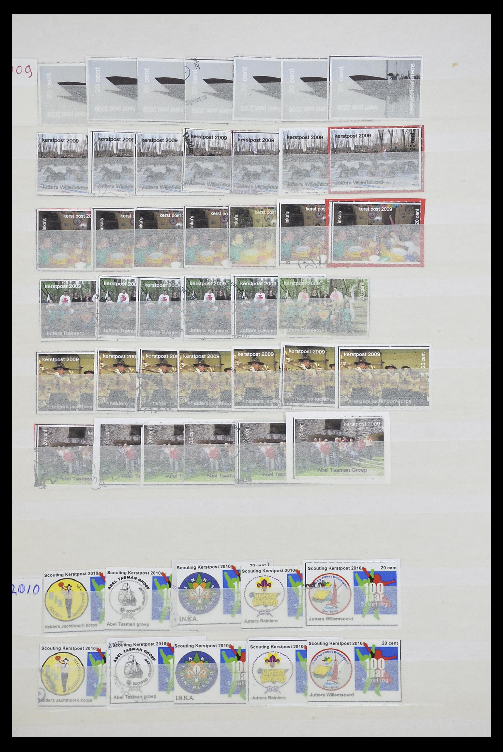 33543 590 - Postzegelverzameling 33543 Nederland stadspost 1969-2017.