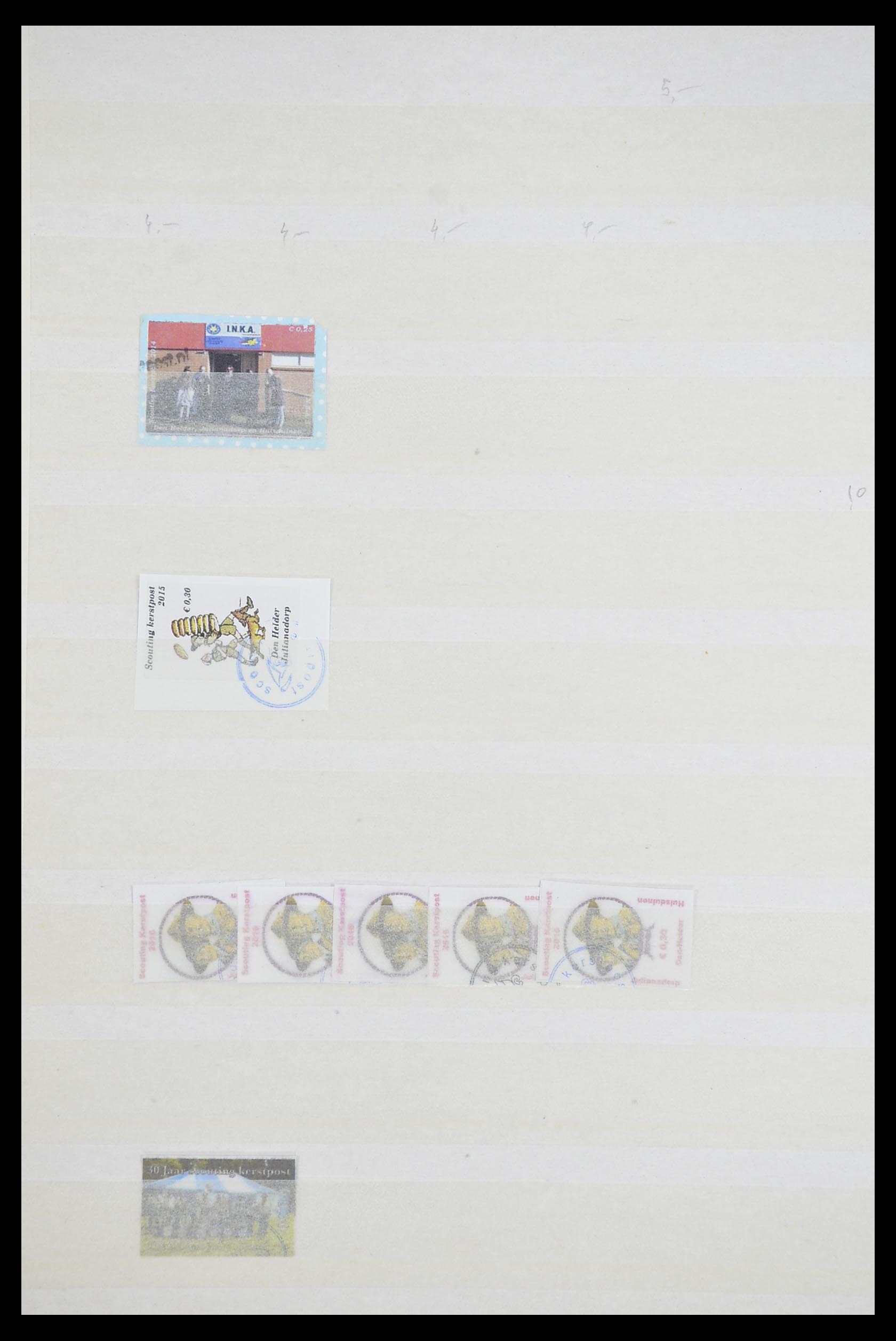 33543 592 - Postzegelverzameling 33543 Nederland stadspost 1969-2017.