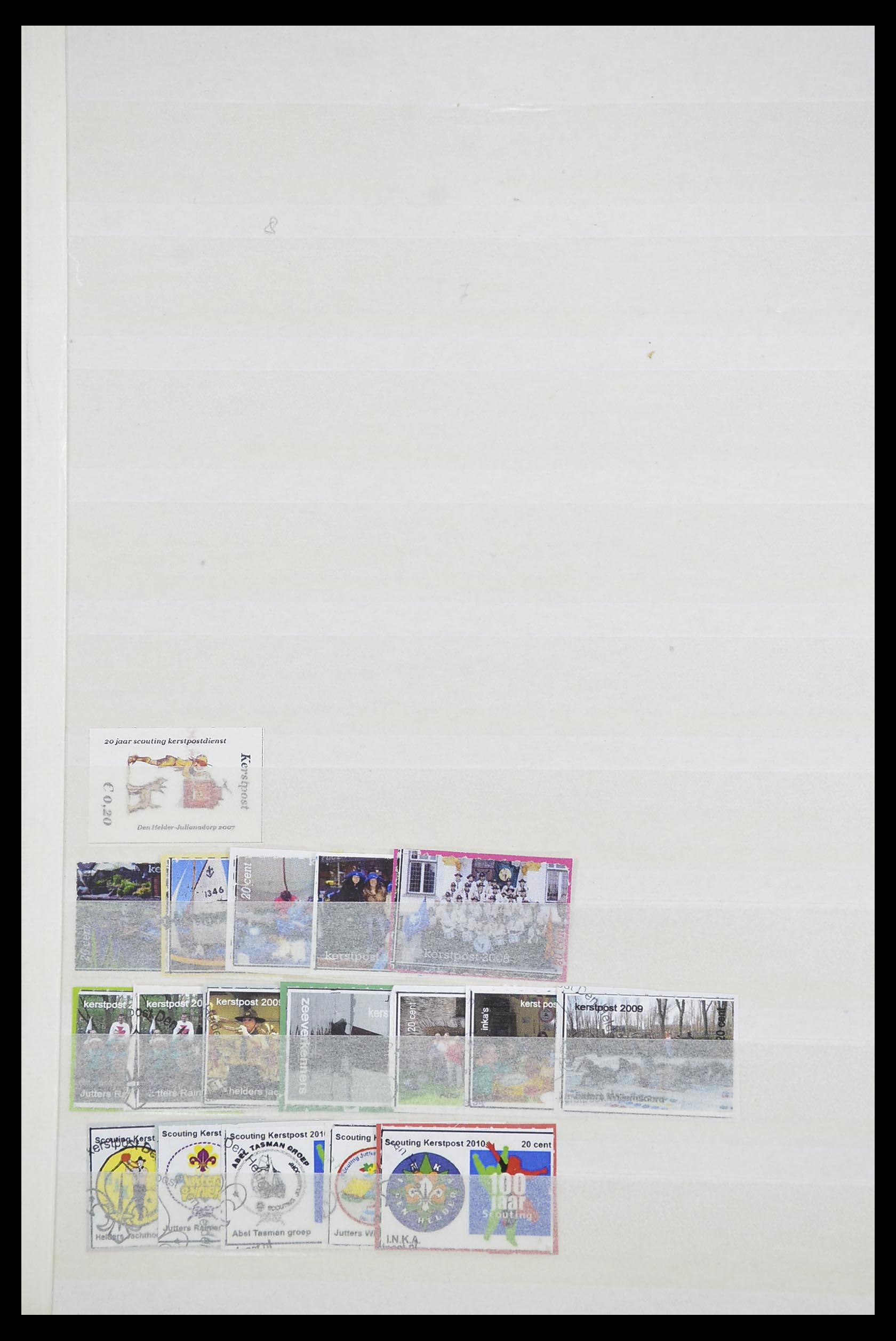 33543 593 - Postzegelverzameling 33543 Nederland stadspost 1969-2017.