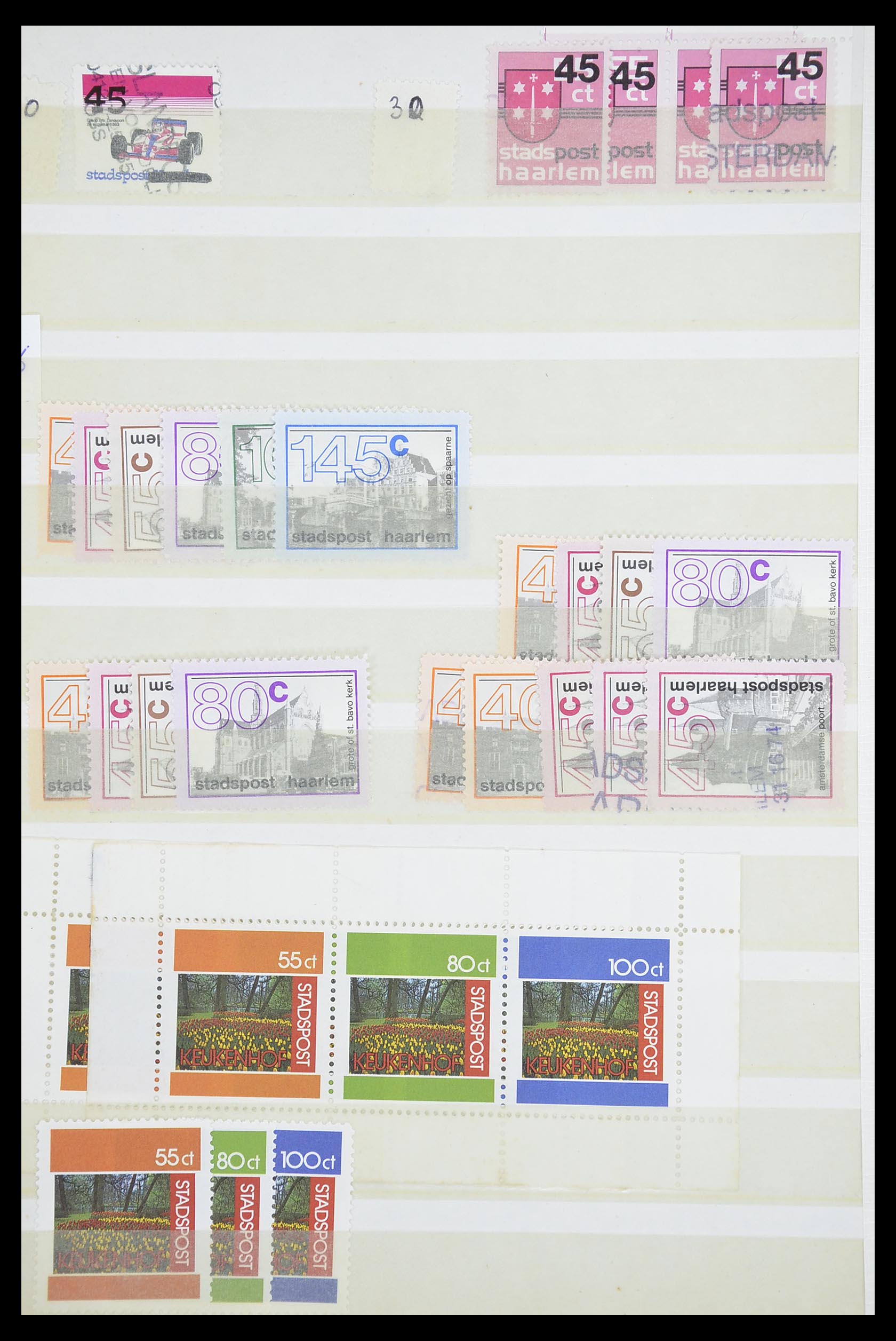 33543 597 - Postzegelverzameling 33543 Nederland stadspost 1969-2017.