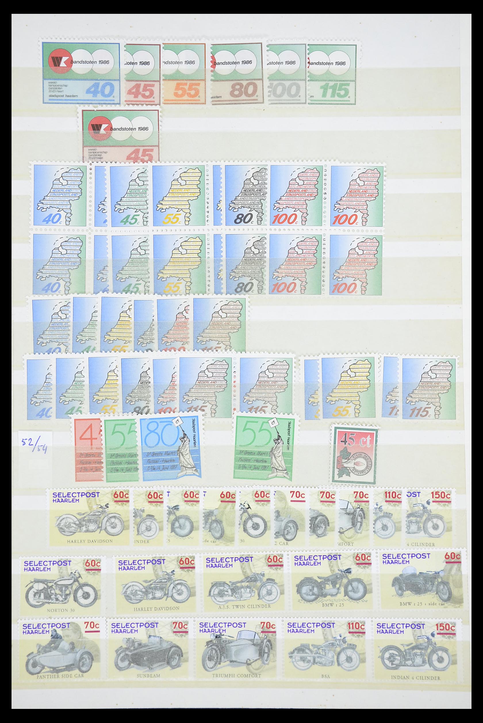 33543 598 - Postzegelverzameling 33543 Nederland stadspost 1969-2017.