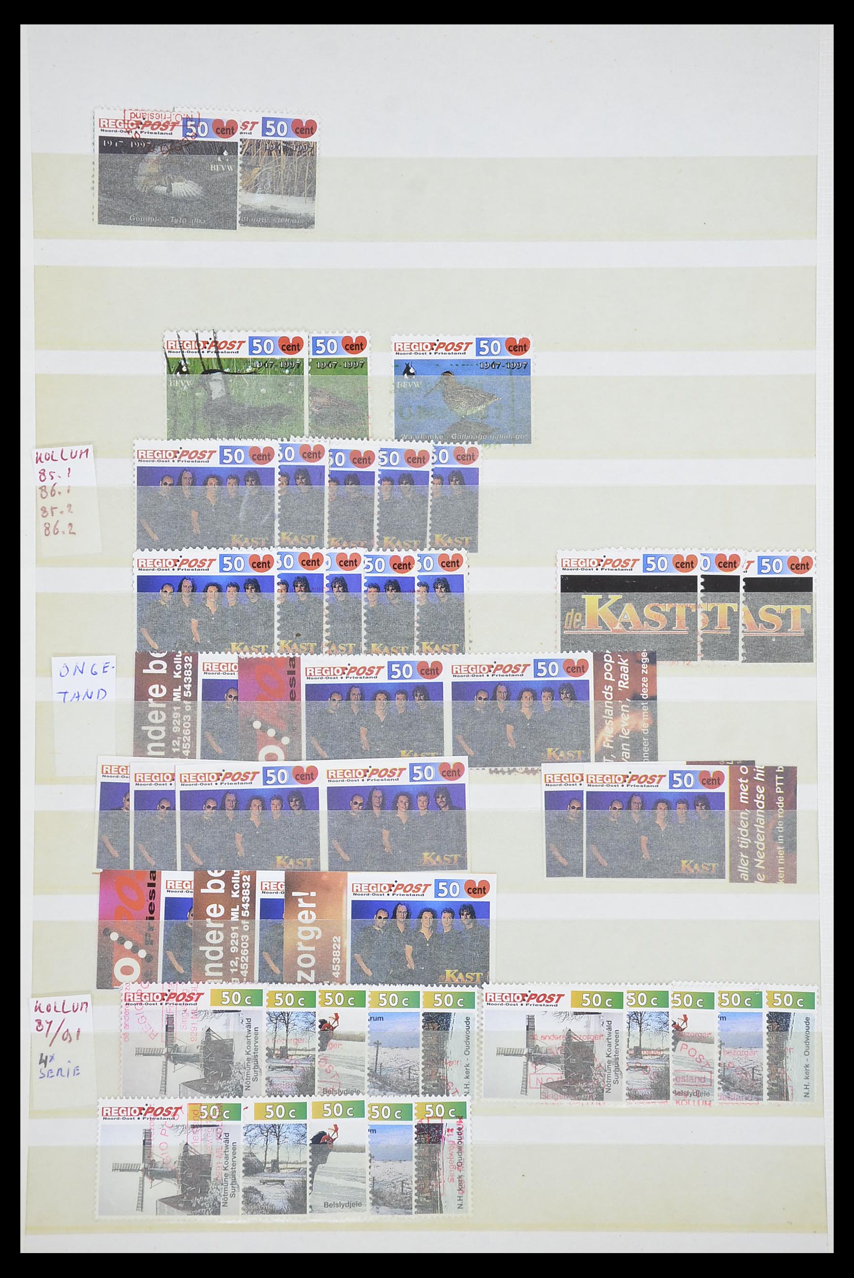 33543 621 - Postzegelverzameling 33543 Nederland stadspost 1969-2017.