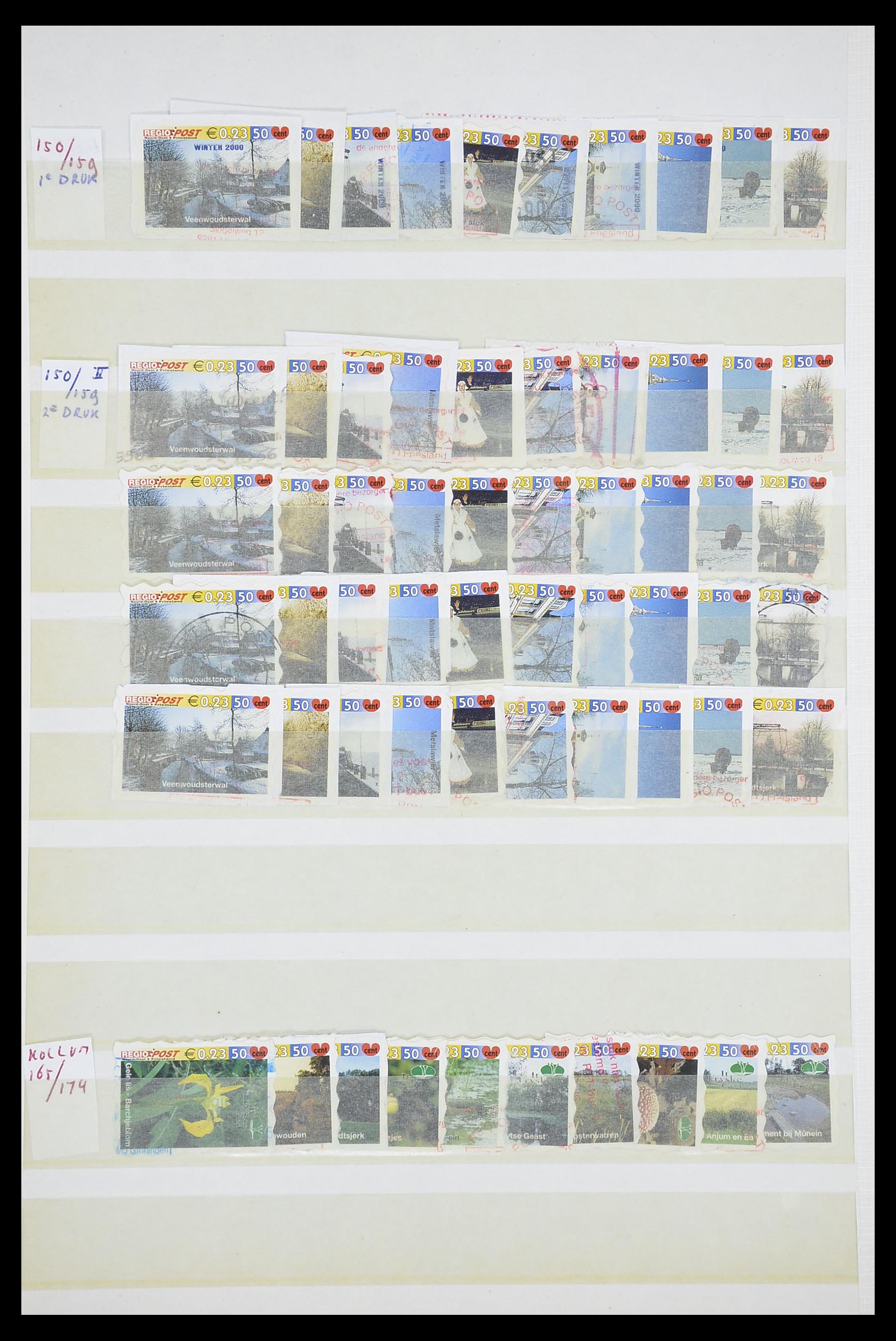 33543 625 - Postzegelverzameling 33543 Nederland stadspost 1969-2017.