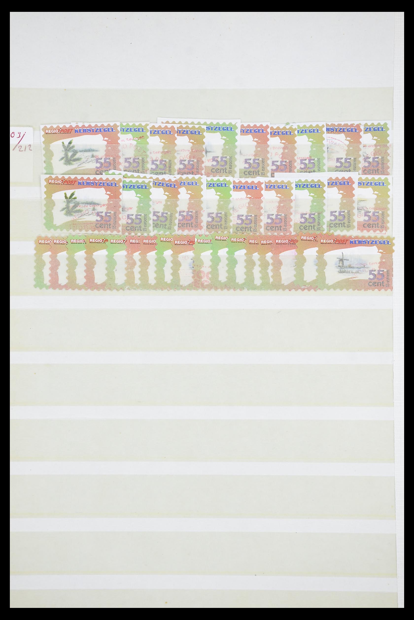 33543 627 - Postzegelverzameling 33543 Nederland stadspost 1969-2017.