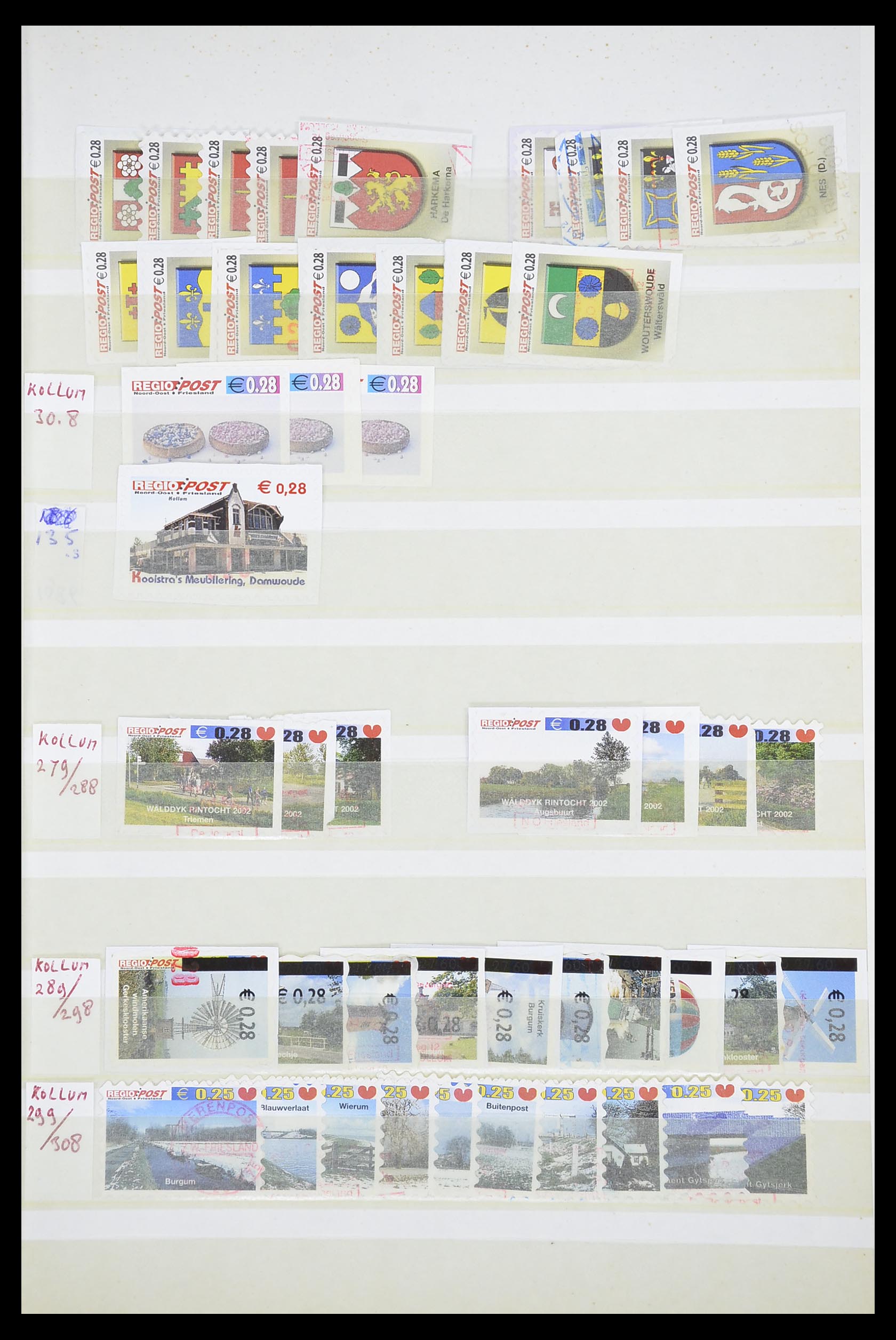 33543 628 - Postzegelverzameling 33543 Nederland stadspost 1969-2017.