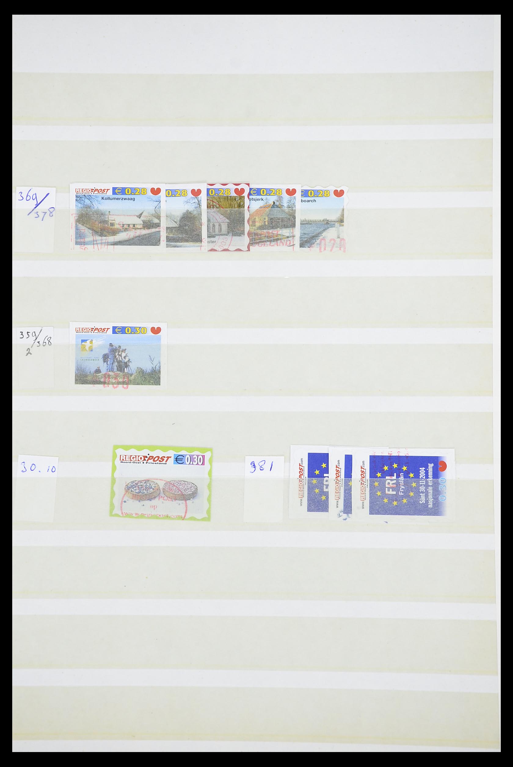 33543 630 - Postzegelverzameling 33543 Nederland stadspost 1969-2017.