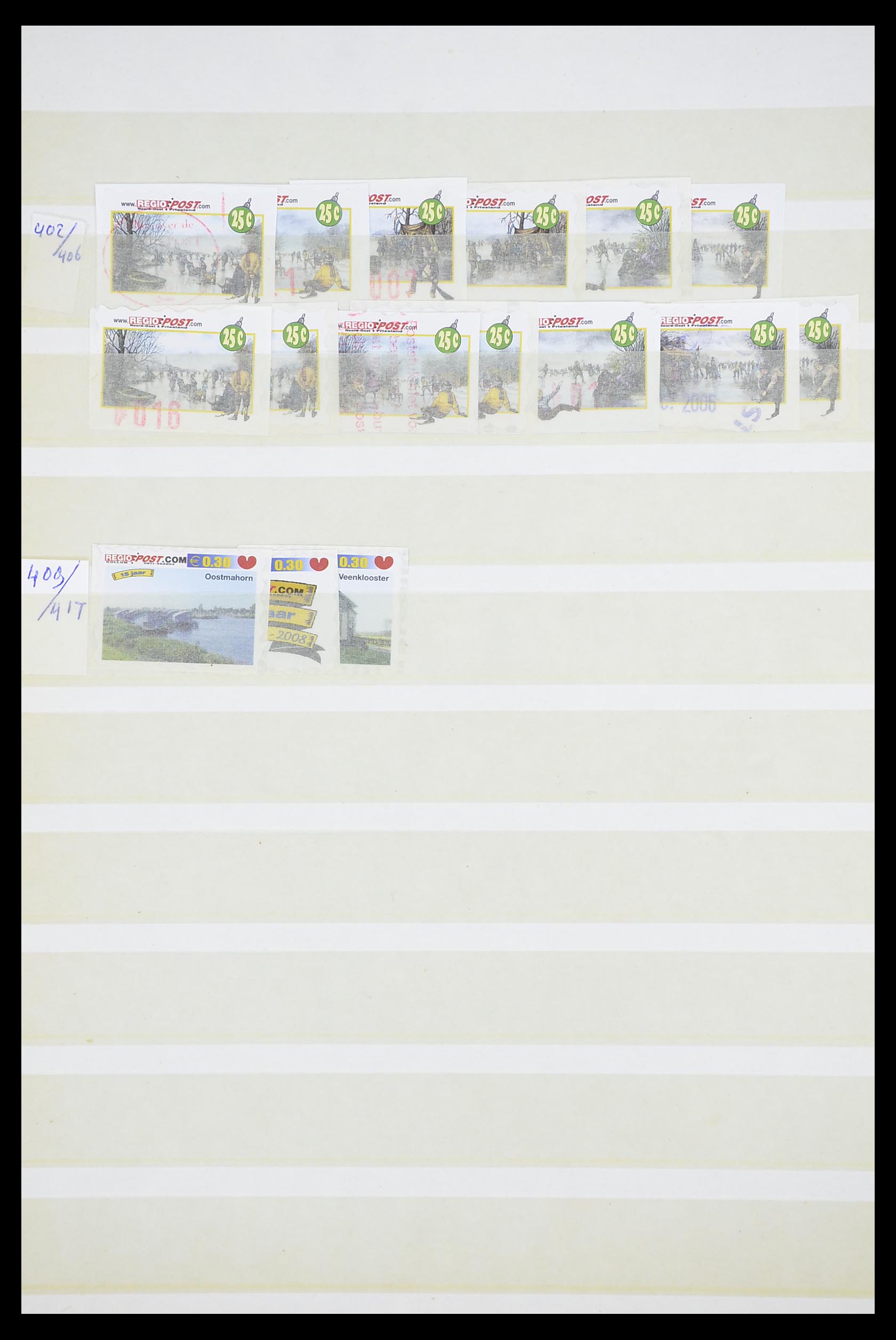 33543 631 - Postzegelverzameling 33543 Nederland stadspost 1969-2017.