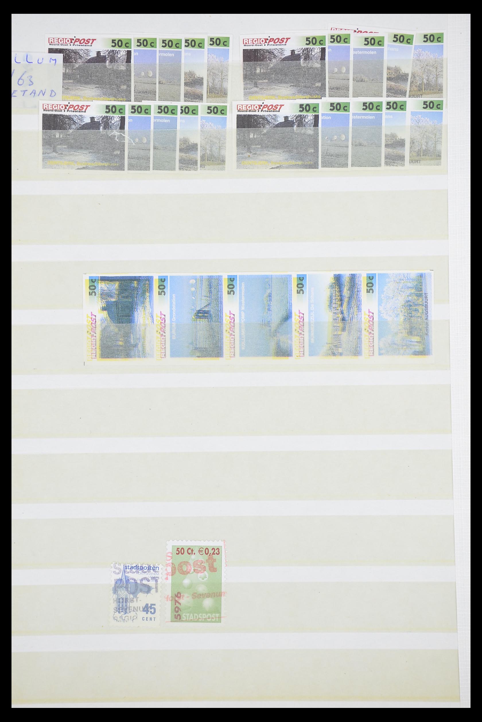 33543 632 - Postzegelverzameling 33543 Nederland stadspost 1969-2017.