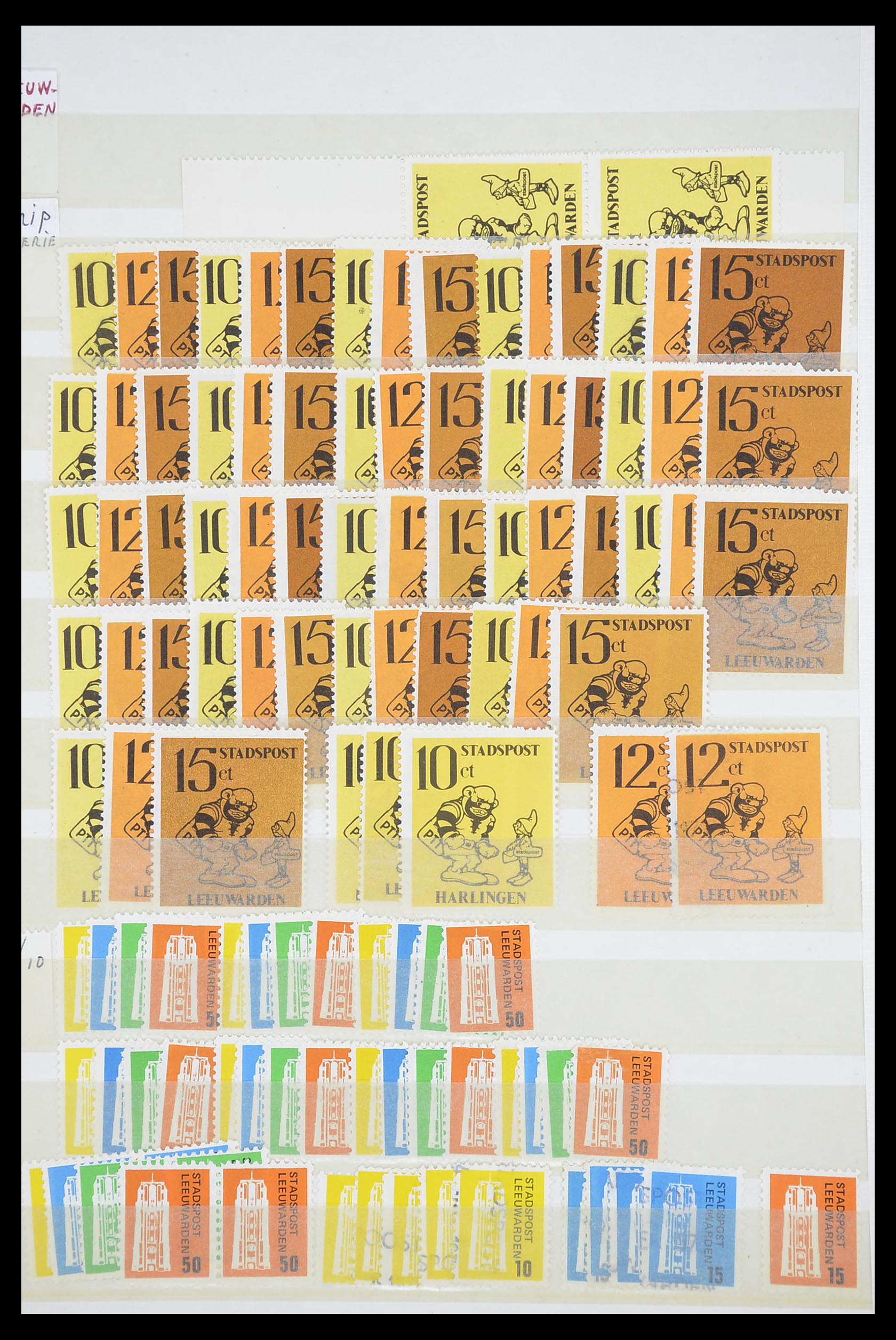 33543 634 - Postzegelverzameling 33543 Nederland stadspost 1969-2017.
