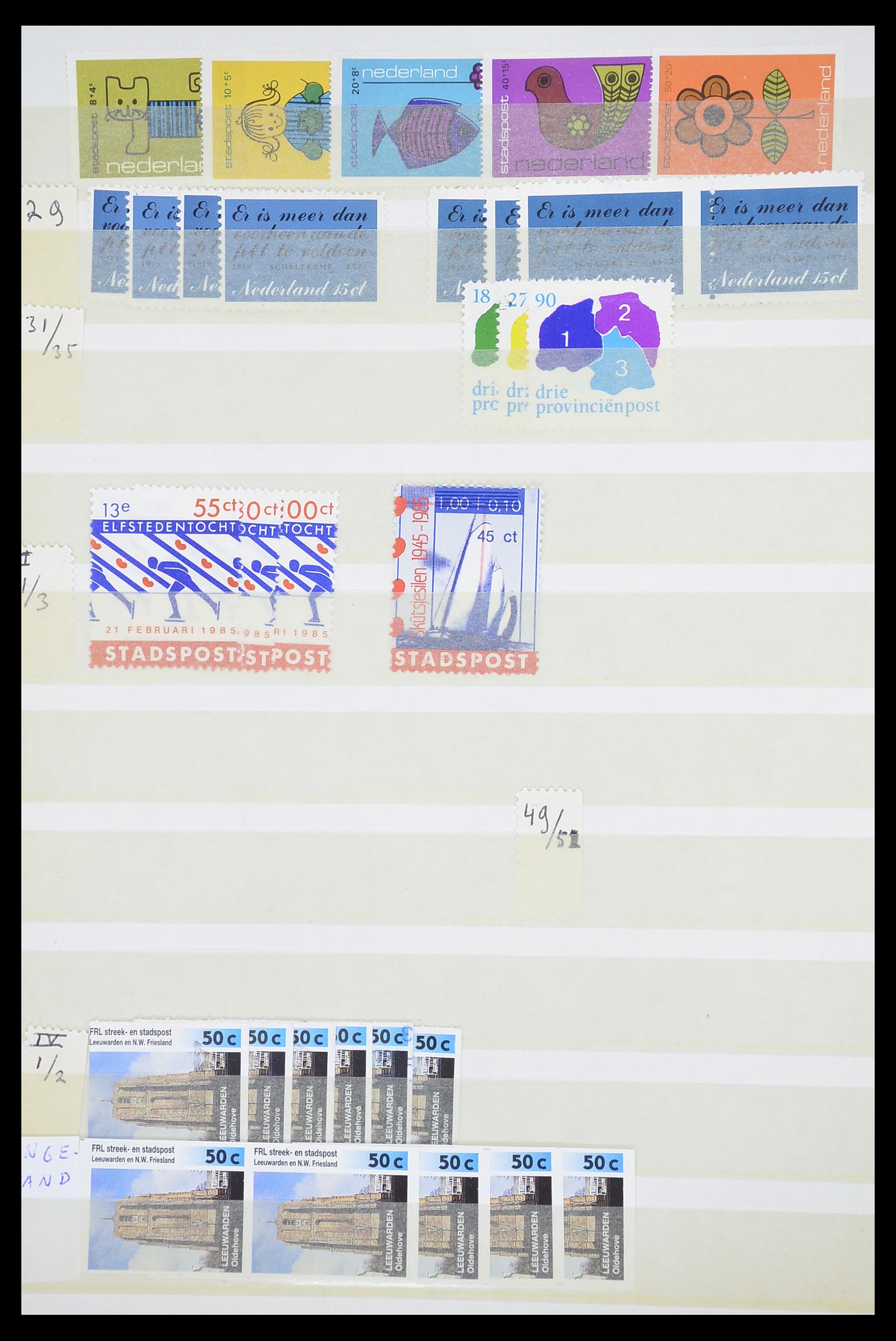 33543 636 - Postzegelverzameling 33543 Nederland stadspost 1969-2017.