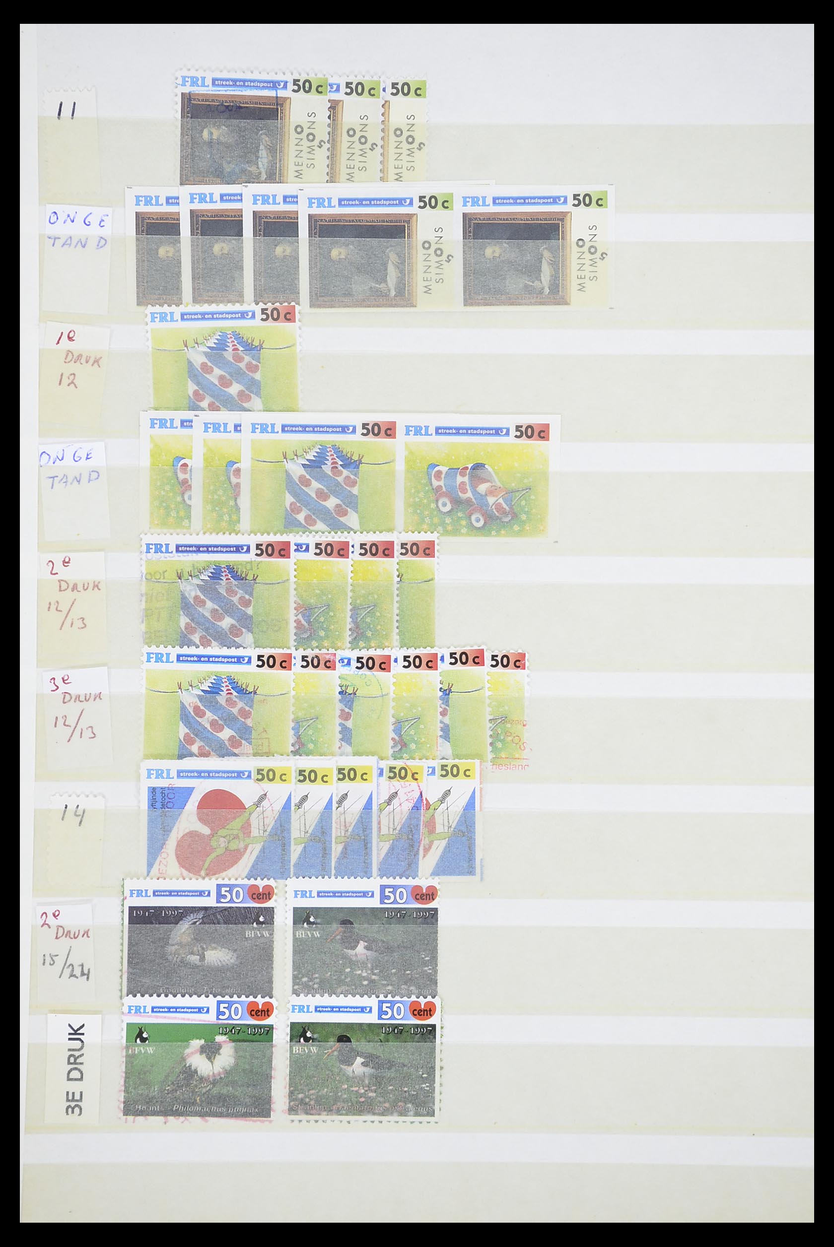 33543 638 - Postzegelverzameling 33543 Nederland stadspost 1969-2017.
