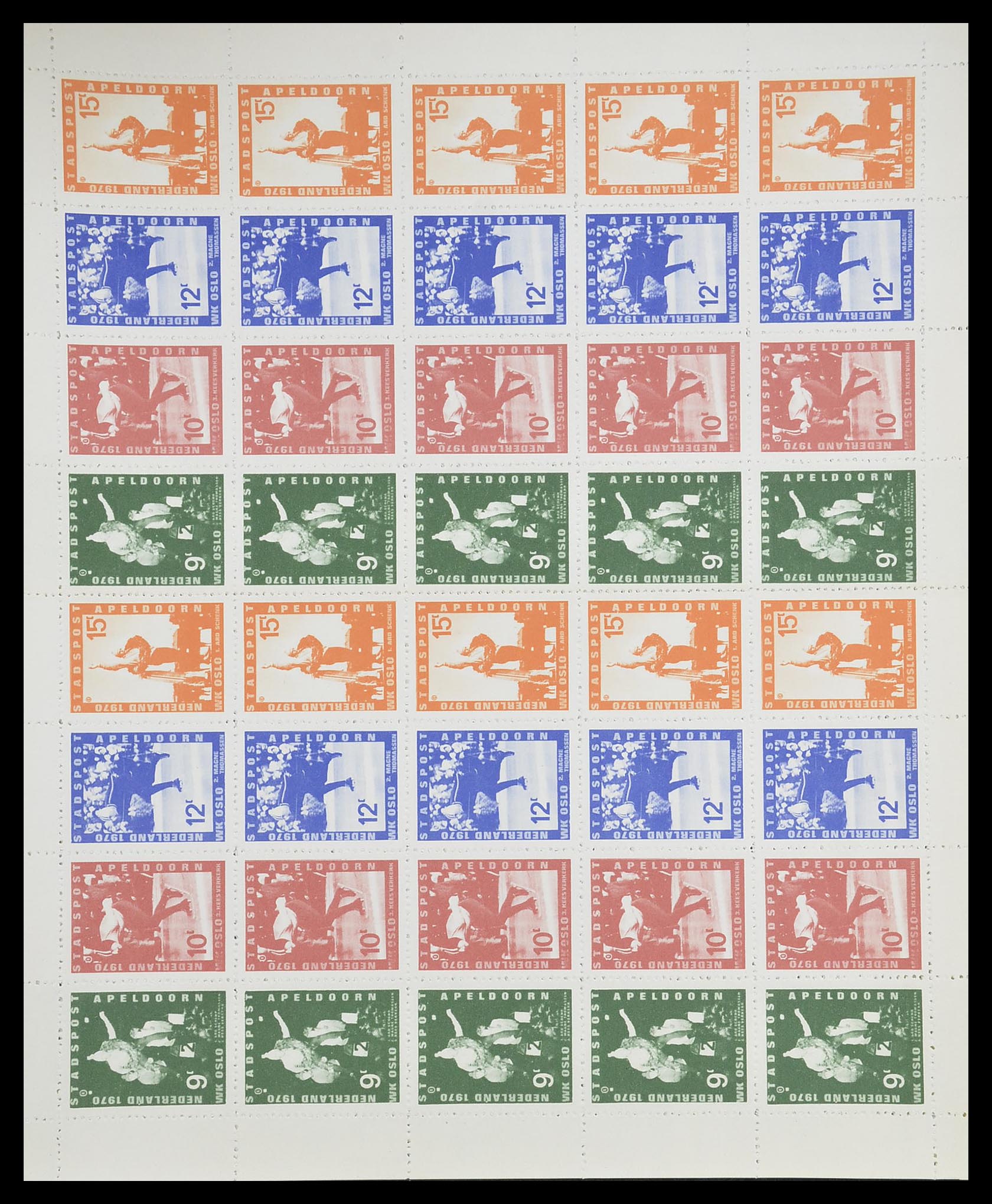 33543 641 - Postzegelverzameling 33543 Nederland stadspost 1969-2017.