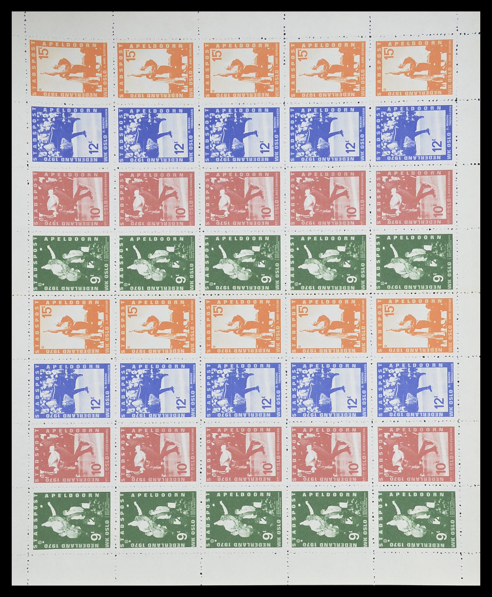 33543 642 - Postzegelverzameling 33543 Nederland stadspost 1969-2017.