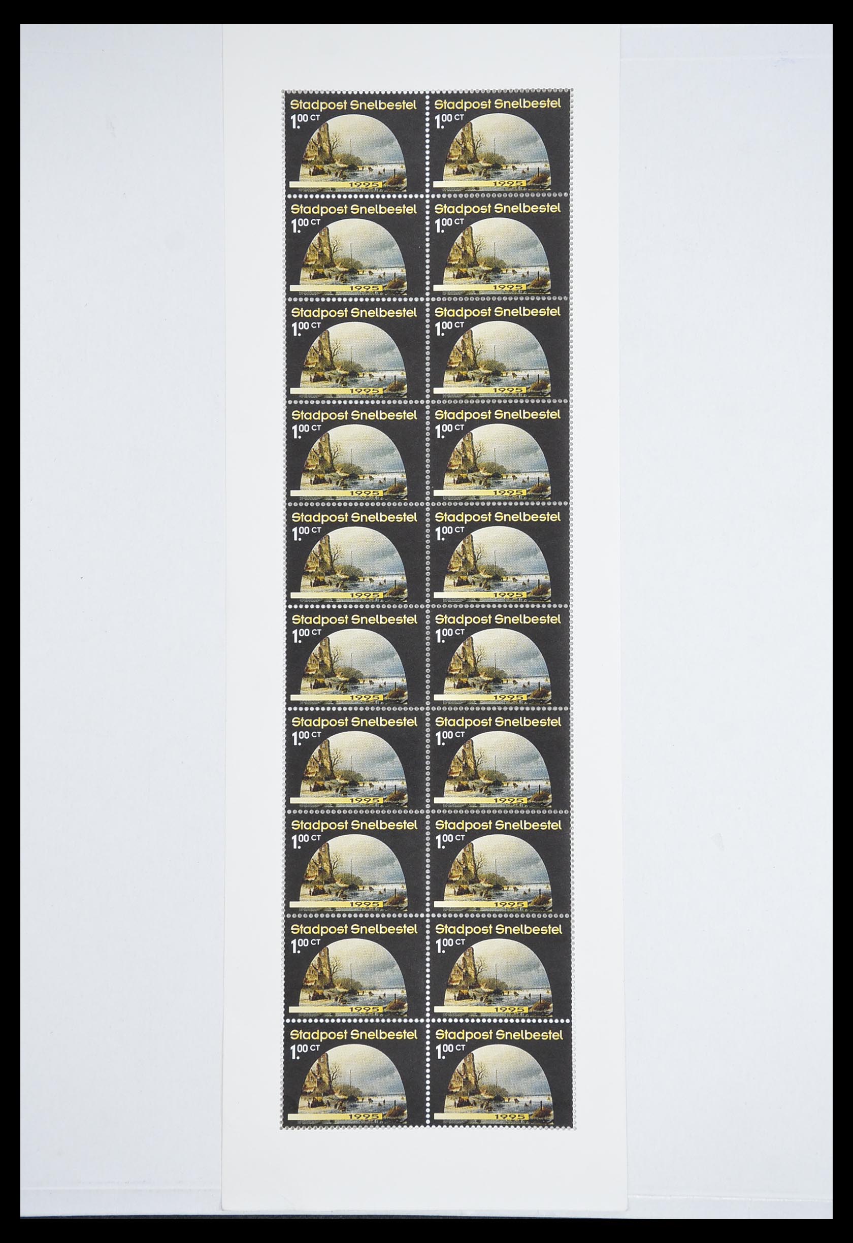 33543 647 - Postzegelverzameling 33543 Nederland stadspost 1969-2017.