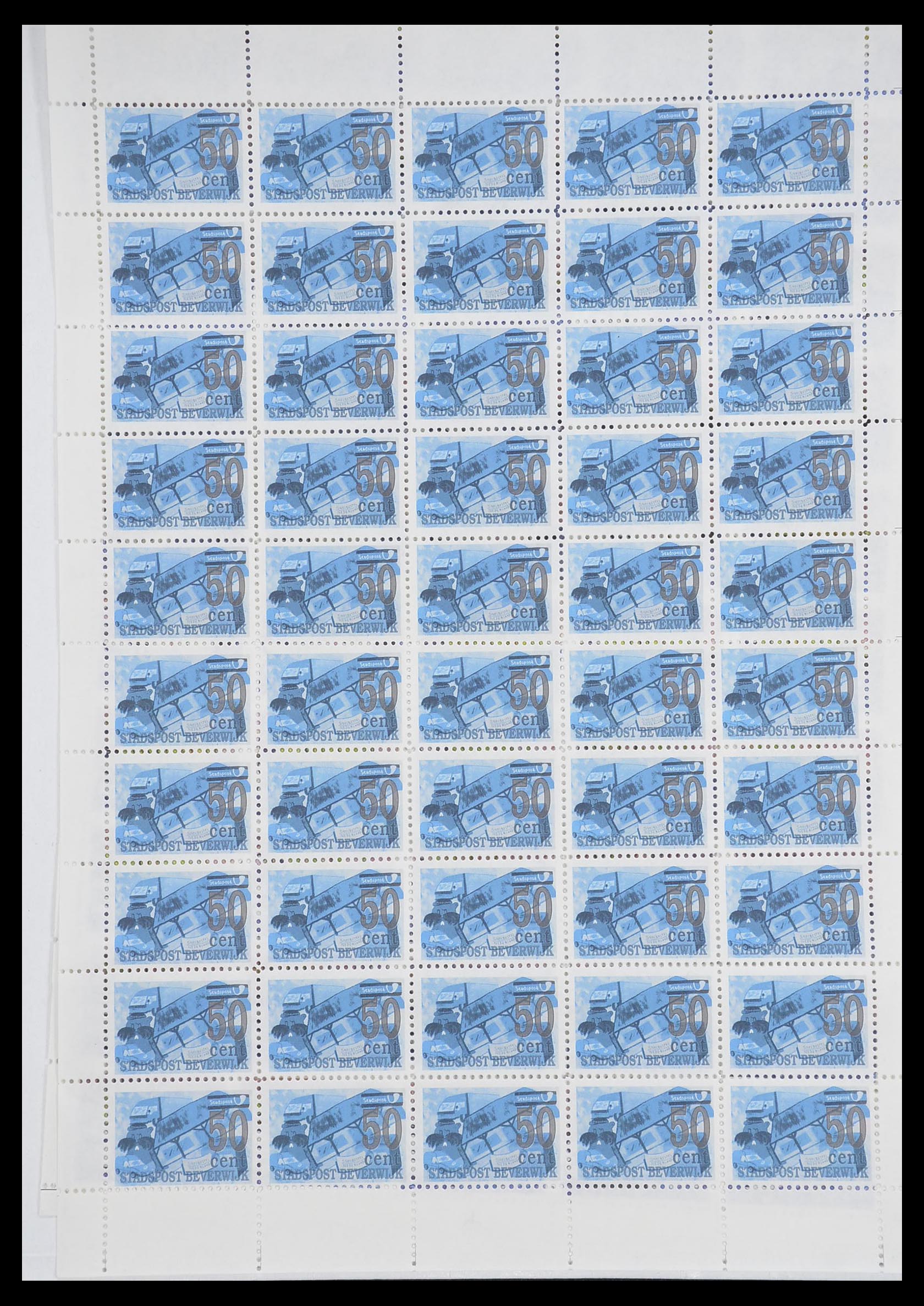 33543 648 - Postzegelverzameling 33543 Nederland stadspost 1969-2017.