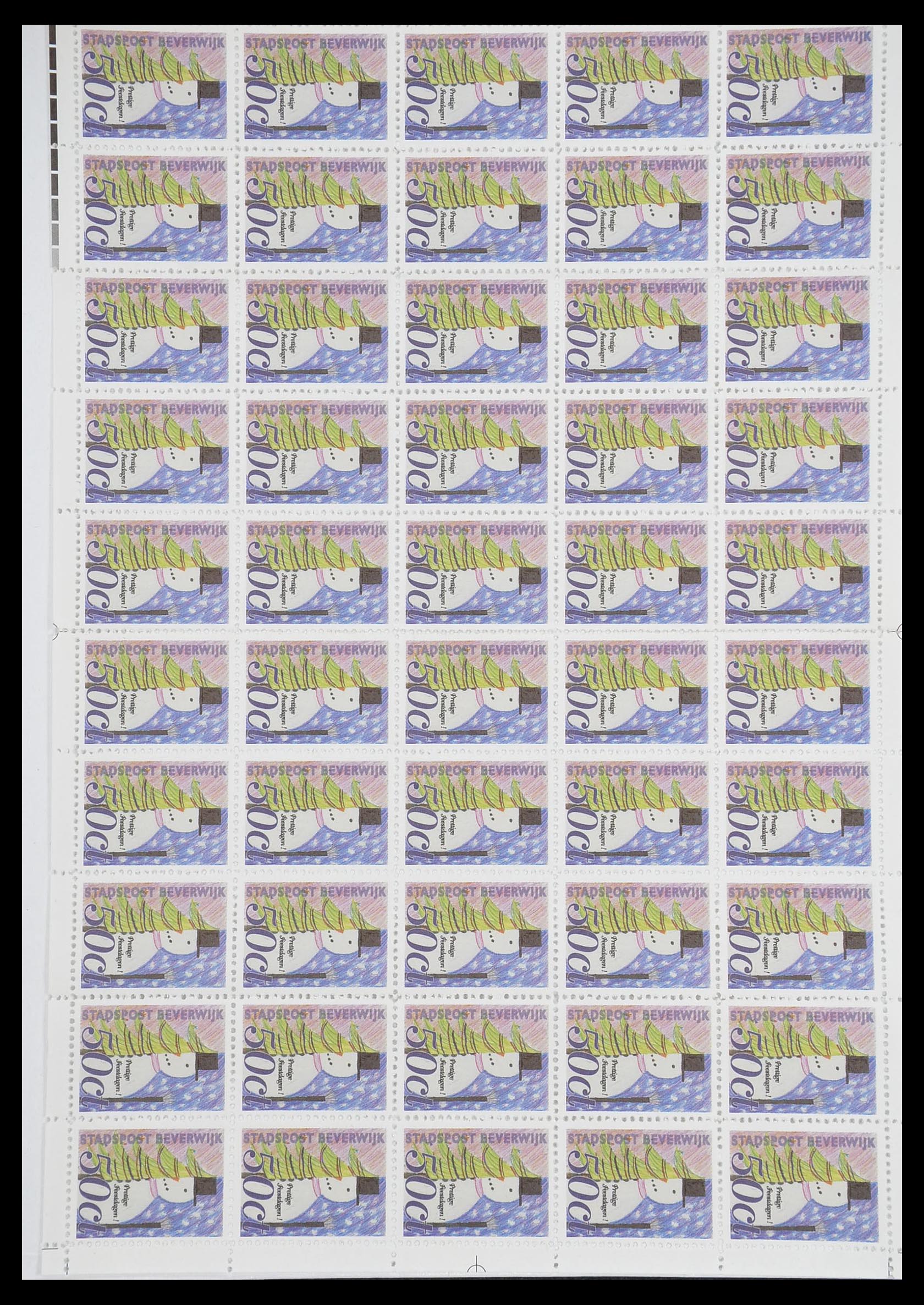 33543 649 - Postzegelverzameling 33543 Nederland stadspost 1969-2017.