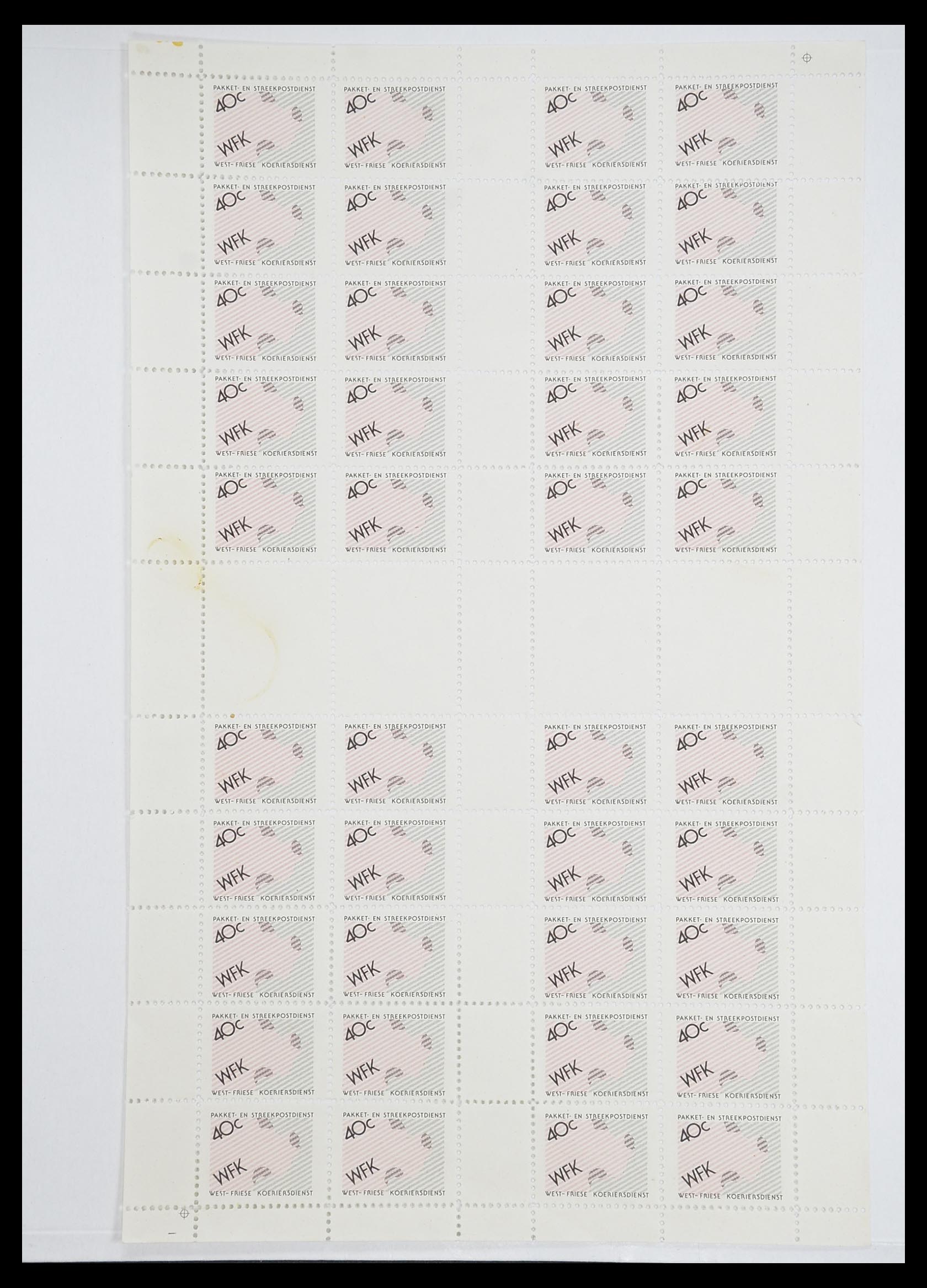33543 651 - Postzegelverzameling 33543 Nederland stadspost 1969-2017.