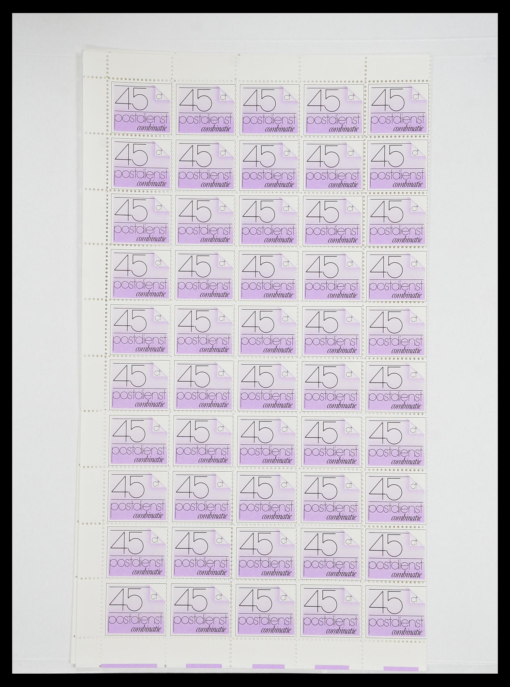 33543 656 - Postzegelverzameling 33543 Nederland stadspost 1969-2017.