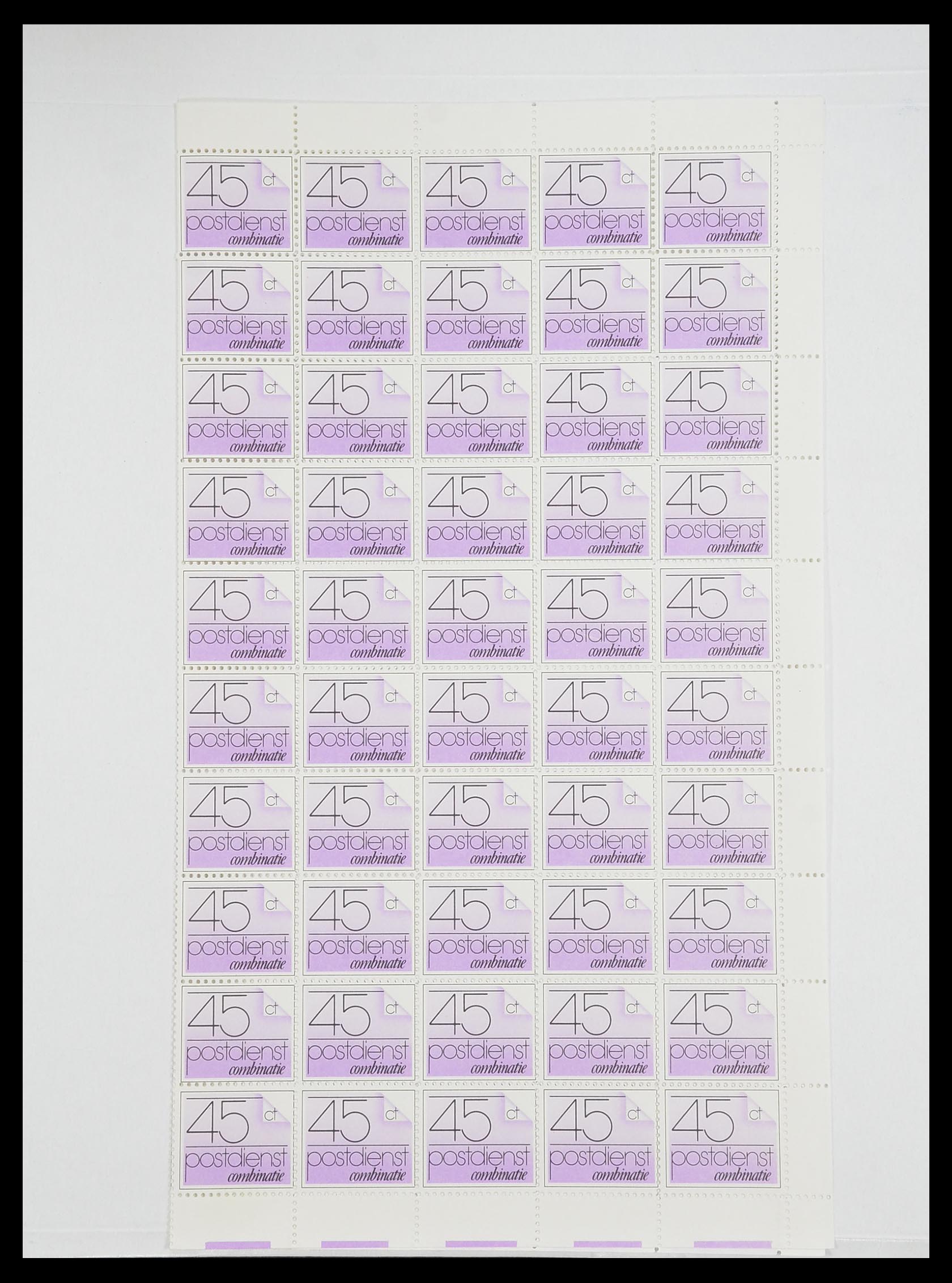 33543 657 - Postzegelverzameling 33543 Nederland stadspost 1969-2017.