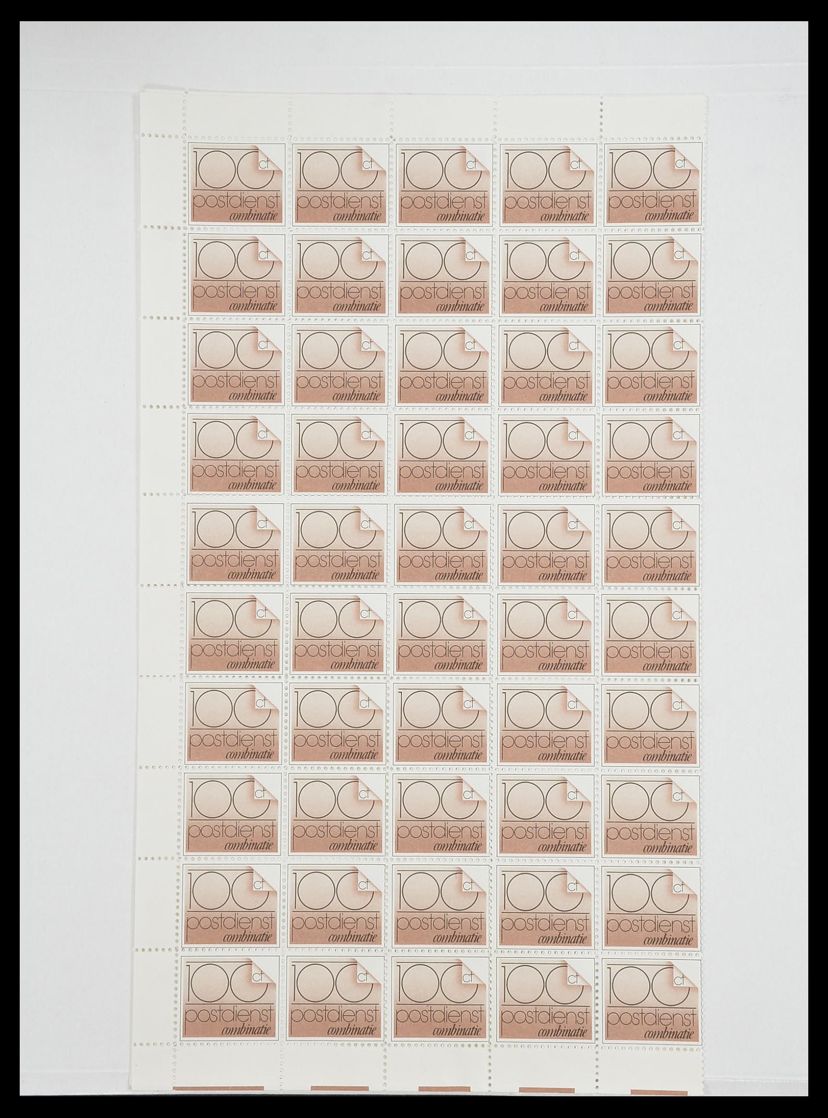33543 658 - Postzegelverzameling 33543 Nederland stadspost 1969-2017.